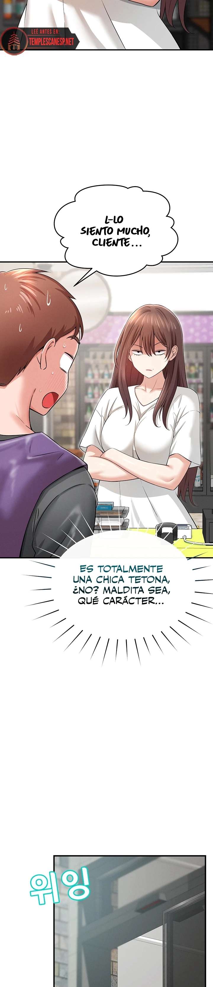 Dominando a Mi Hermanastra Capítulo 5 - Página 11 en español