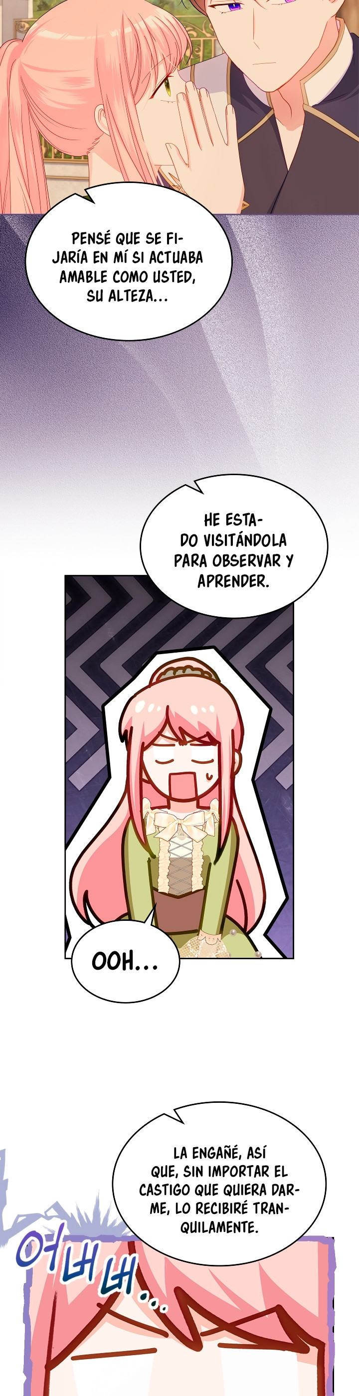 La Princesa Malvada Desea Una Casa De Jengibre Capítulo 105 - Página 7 en español