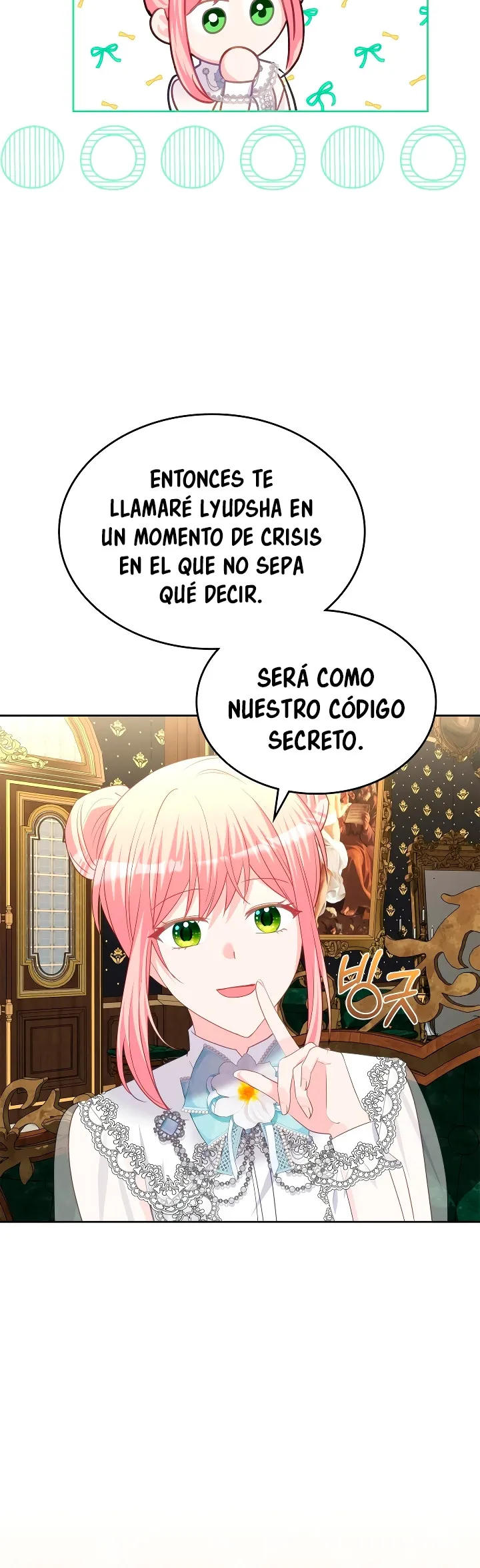 La Princesa Malvada Desea Una Casa De Jengibre Capítulo 124 - Página 26 en español
