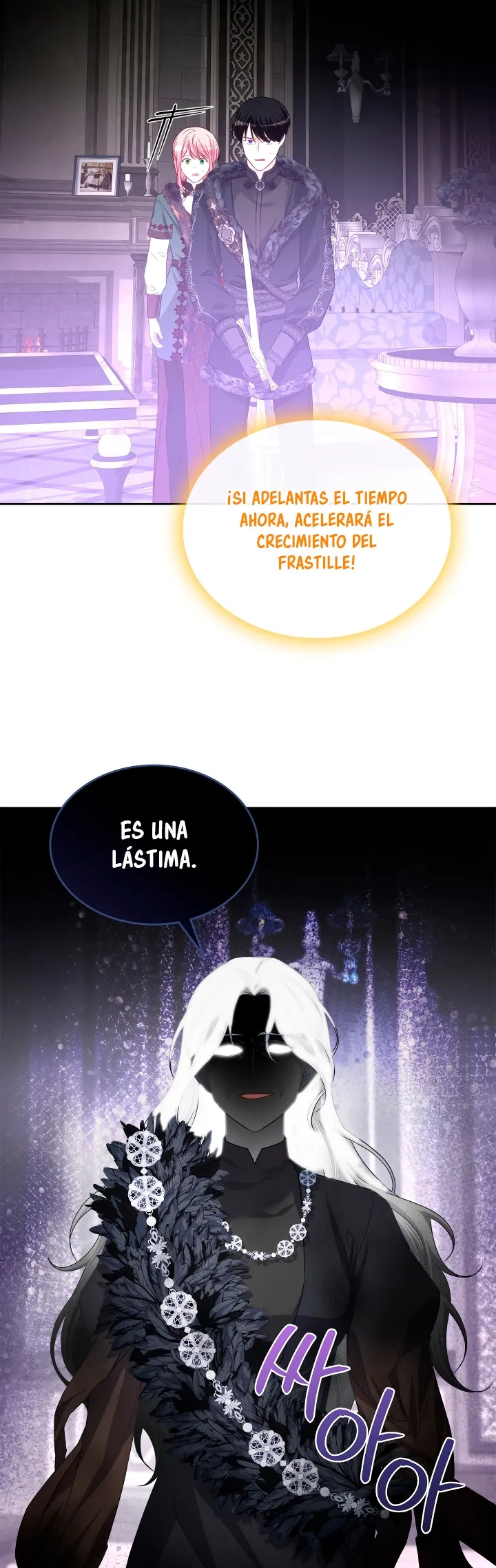 La Princesa Malvada Desea Una Casa De Jengibre Capítulo 127 - Página 25 en español