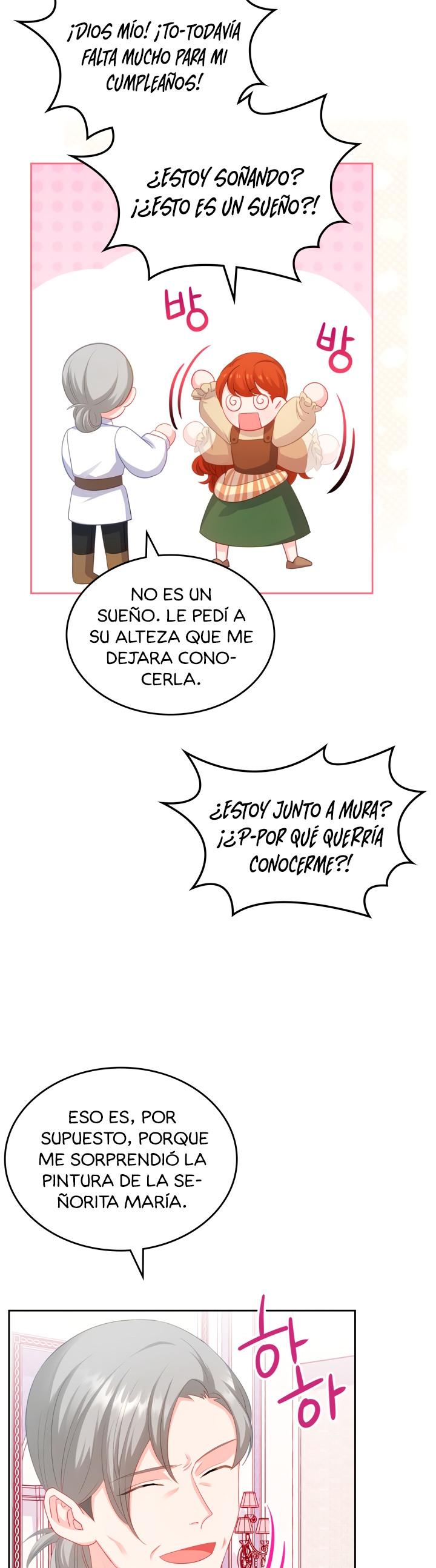La Princesa Malvada Desea Una Casa De Jengibre Capítulo 68 - Página 7 en español