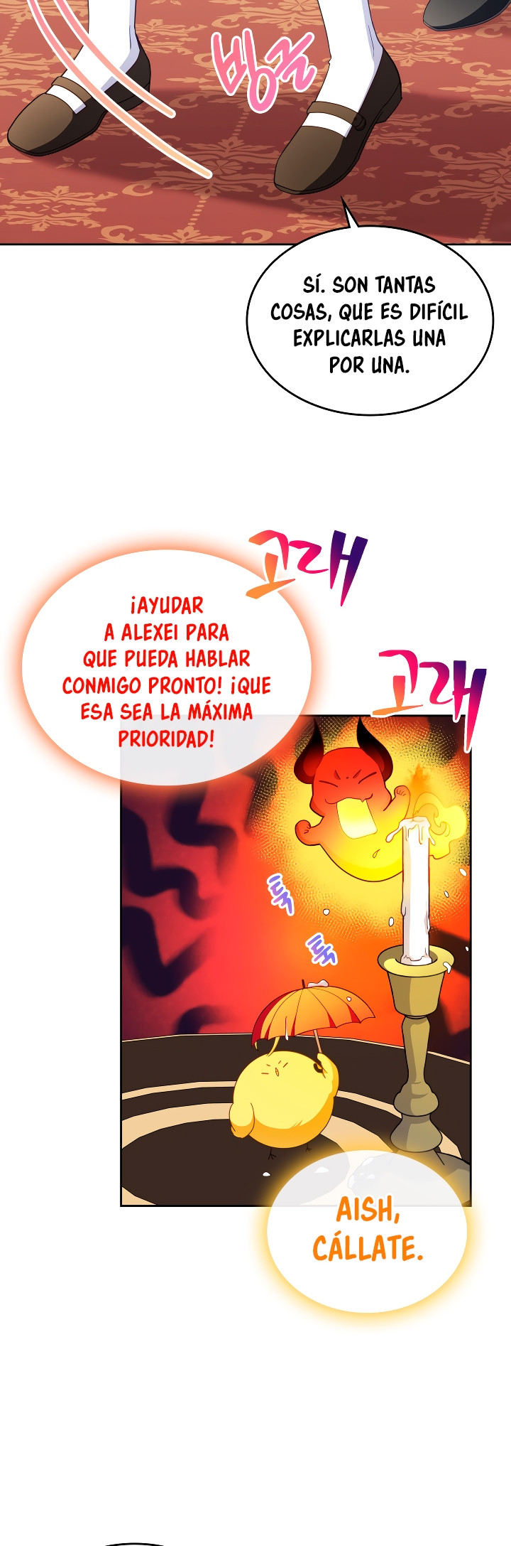 La Princesa Malvada Desea Una Casa De Jengibre Capítulo 88 - Página 9 en español