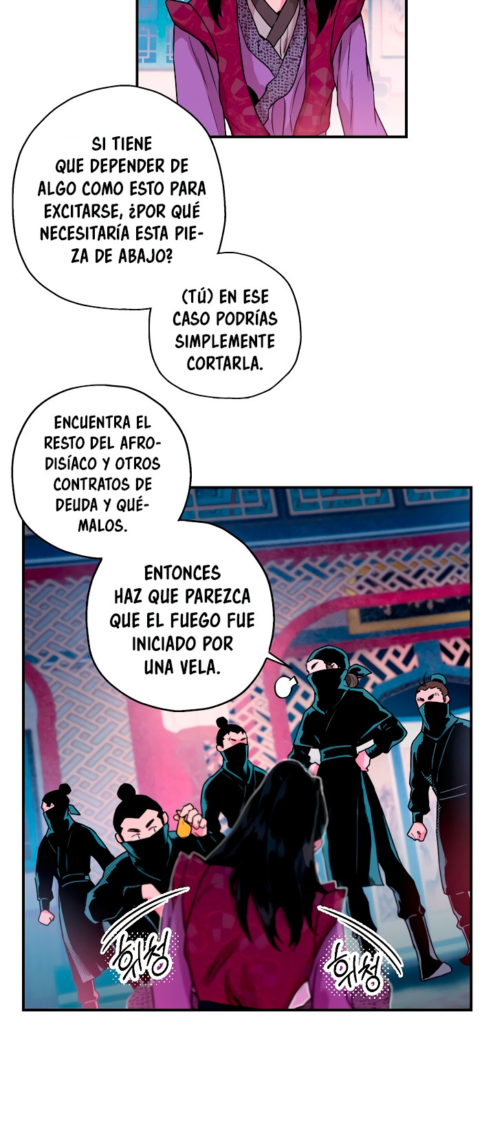 ¡Soy la villana de artes marciales más fuerte! Capítulo 13 - Página 28 en español