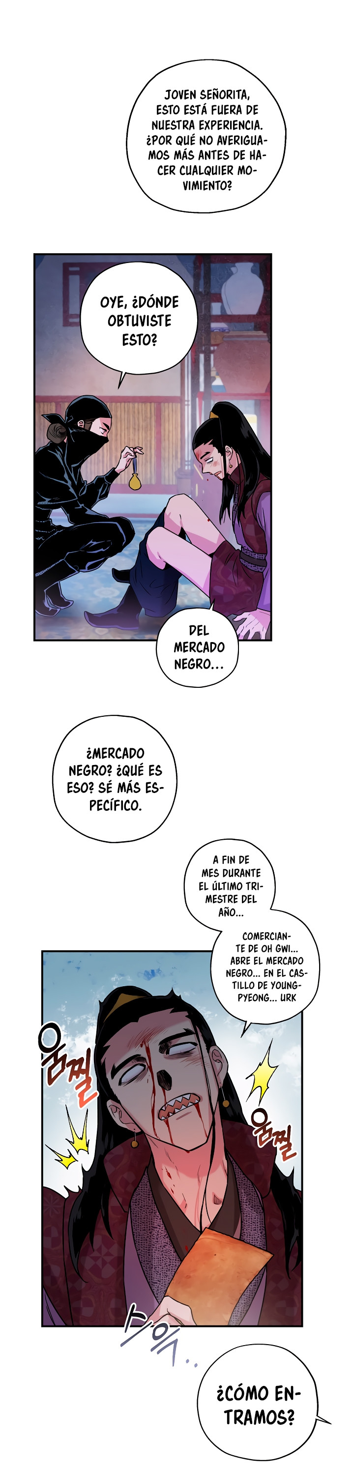 ¡Soy la villana de artes marciales más fuerte! Capítulo 14 - Página 16 en español