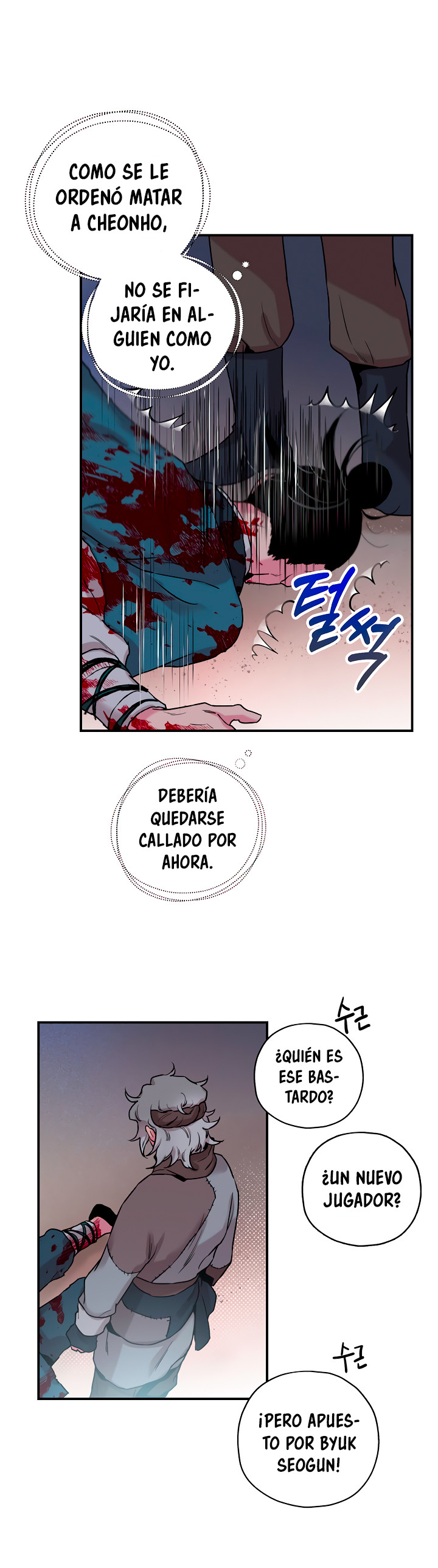 ¡Soy la villana de artes marciales más fuerte! Capítulo 18 - Página 33 en español