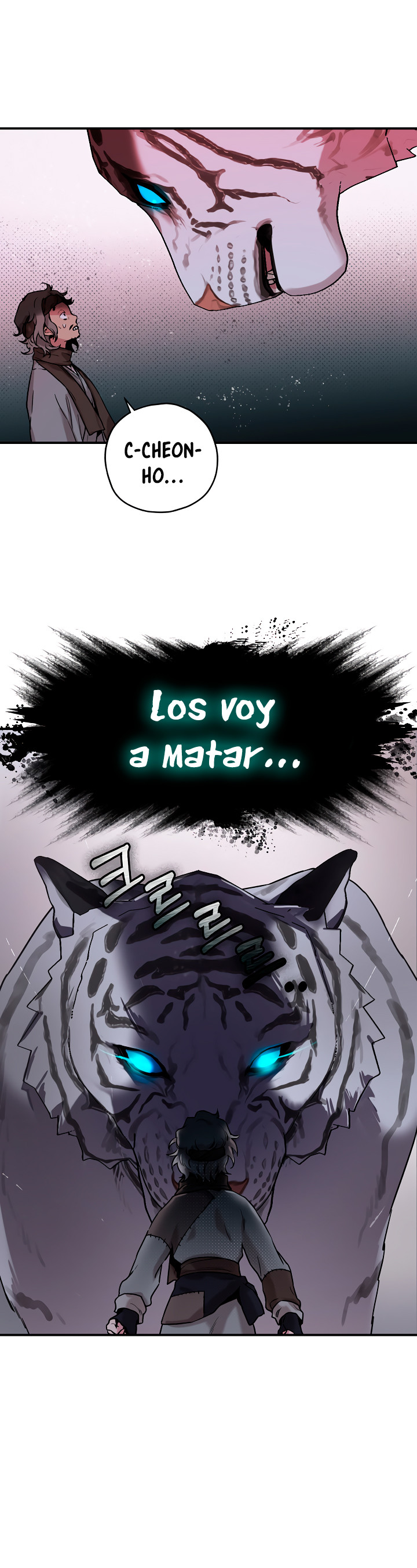 ¡Soy la villana de artes marciales más fuerte! Capítulo 19 - Página 3 en español