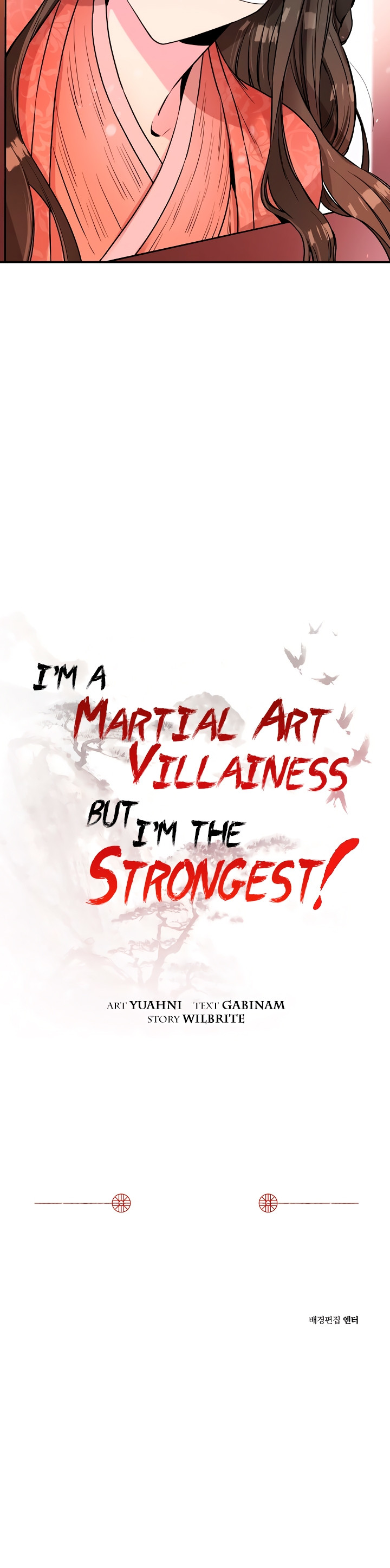 ¡Soy la villana de artes marciales más fuerte! Capítulo 23 - Página 39 en español