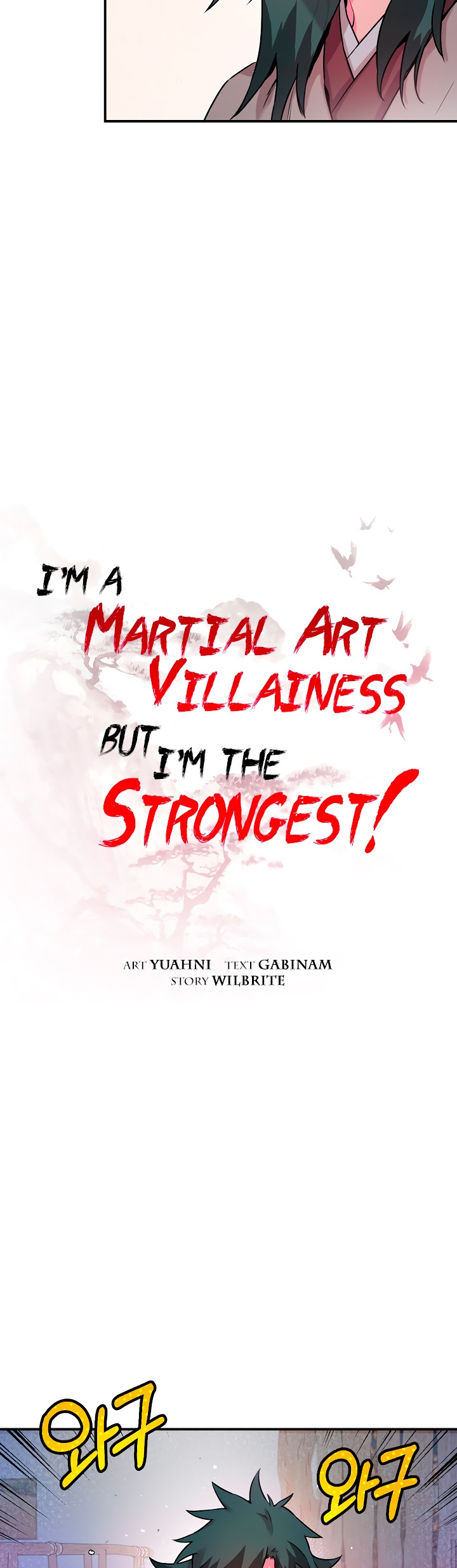 ¡Soy la villana de artes marciales más fuerte! Capítulo 27 - Página 6 en español