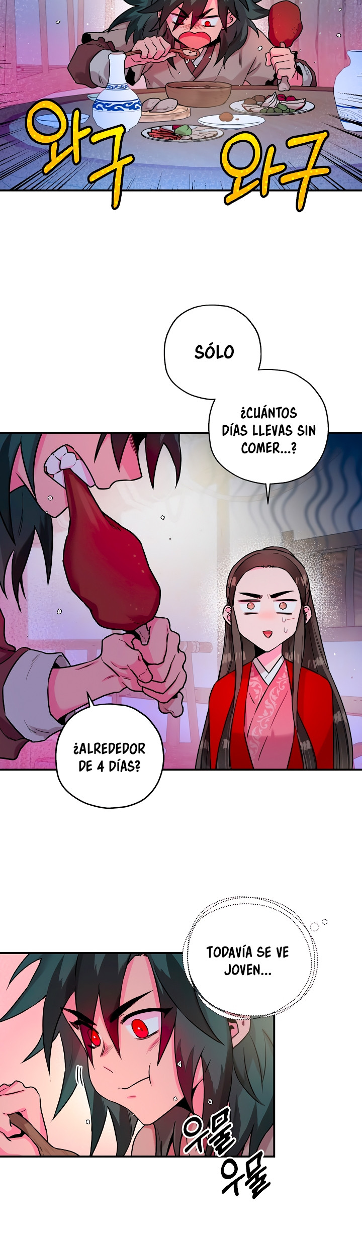 ¡Soy la villana de artes marciales más fuerte! Capítulo 27 - Página 7 en español