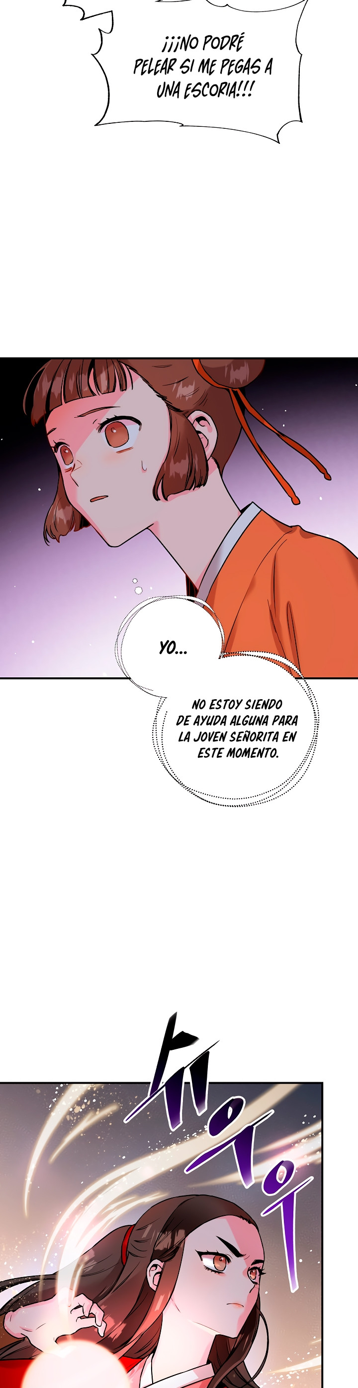 ¡Soy la villana de artes marciales más fuerte! Capítulo 28 - Página 27 en español