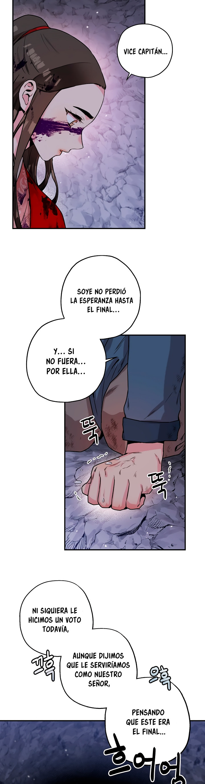 ¡Soy la villana de artes marciales más fuerte! Capítulo 31 - Página 22 en español