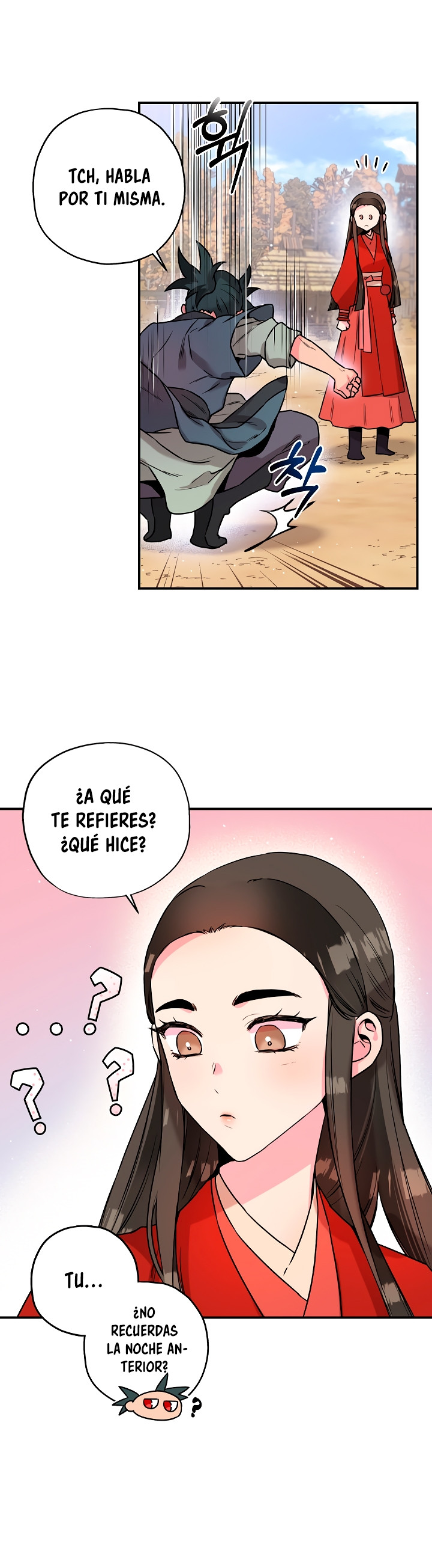 ¡Soy la villana de artes marciales más fuerte! Capítulo 33 - Página 31 en español