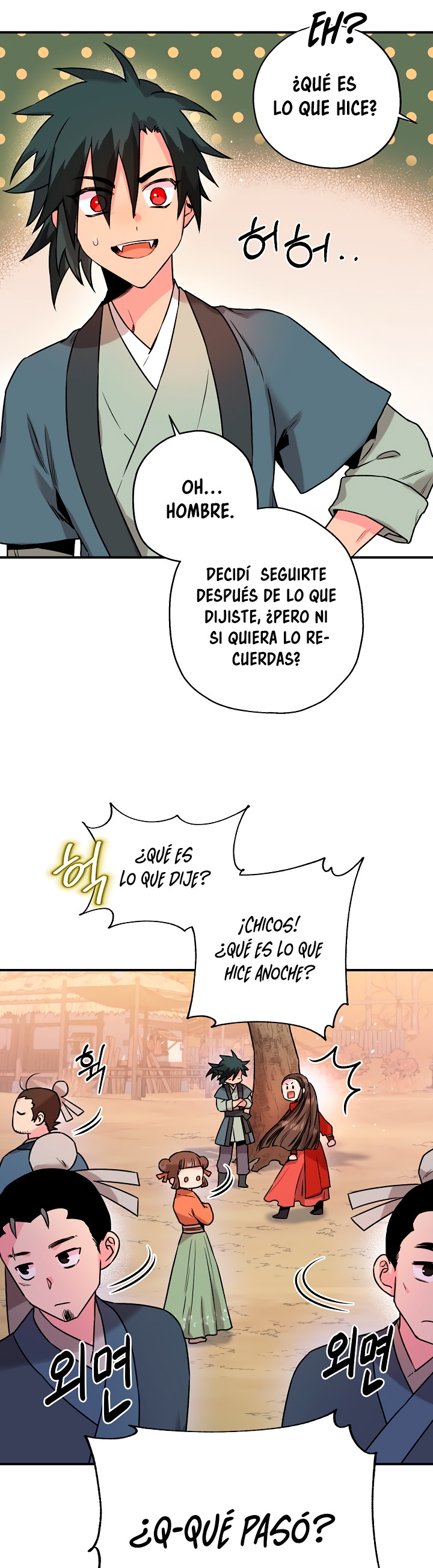 ¡Soy la villana de artes marciales más fuerte! Capítulo 33 - Página 32 en español