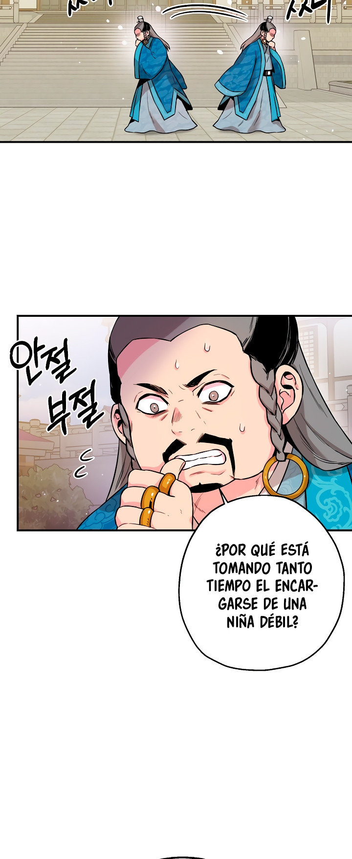 ¡Soy la villana de artes marciales más fuerte! Capítulo 35 - Página 45 en español