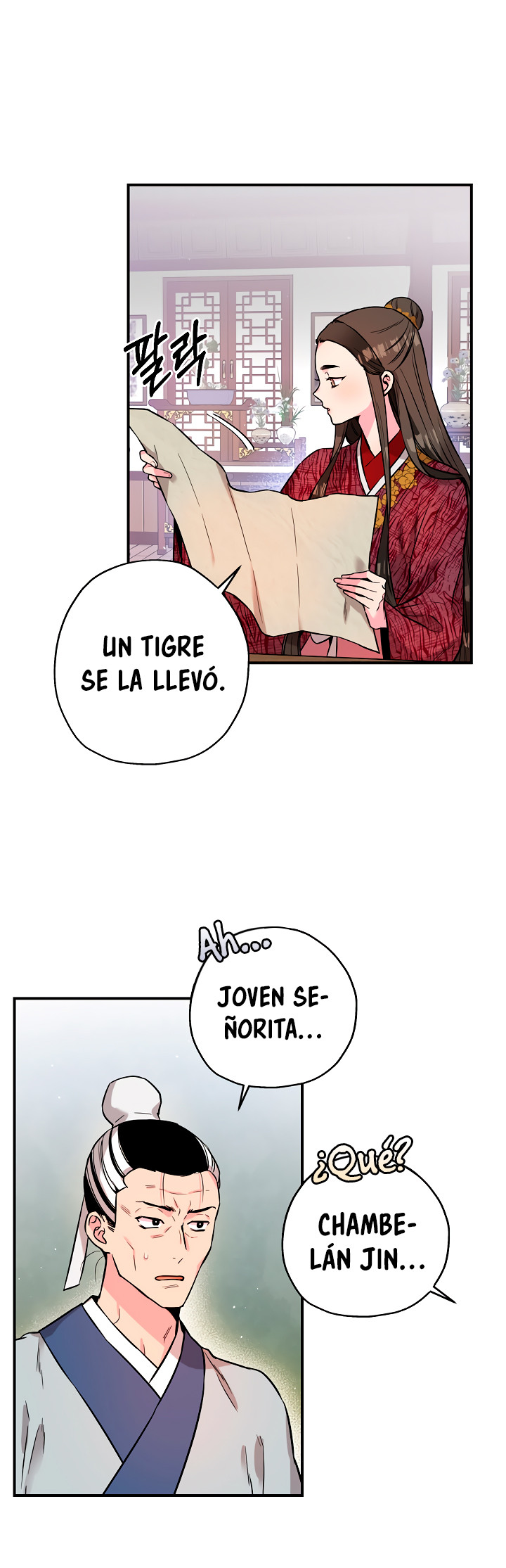 ¡Soy la villana de artes marciales más fuerte! Capítulo 38 - Página 24 en español