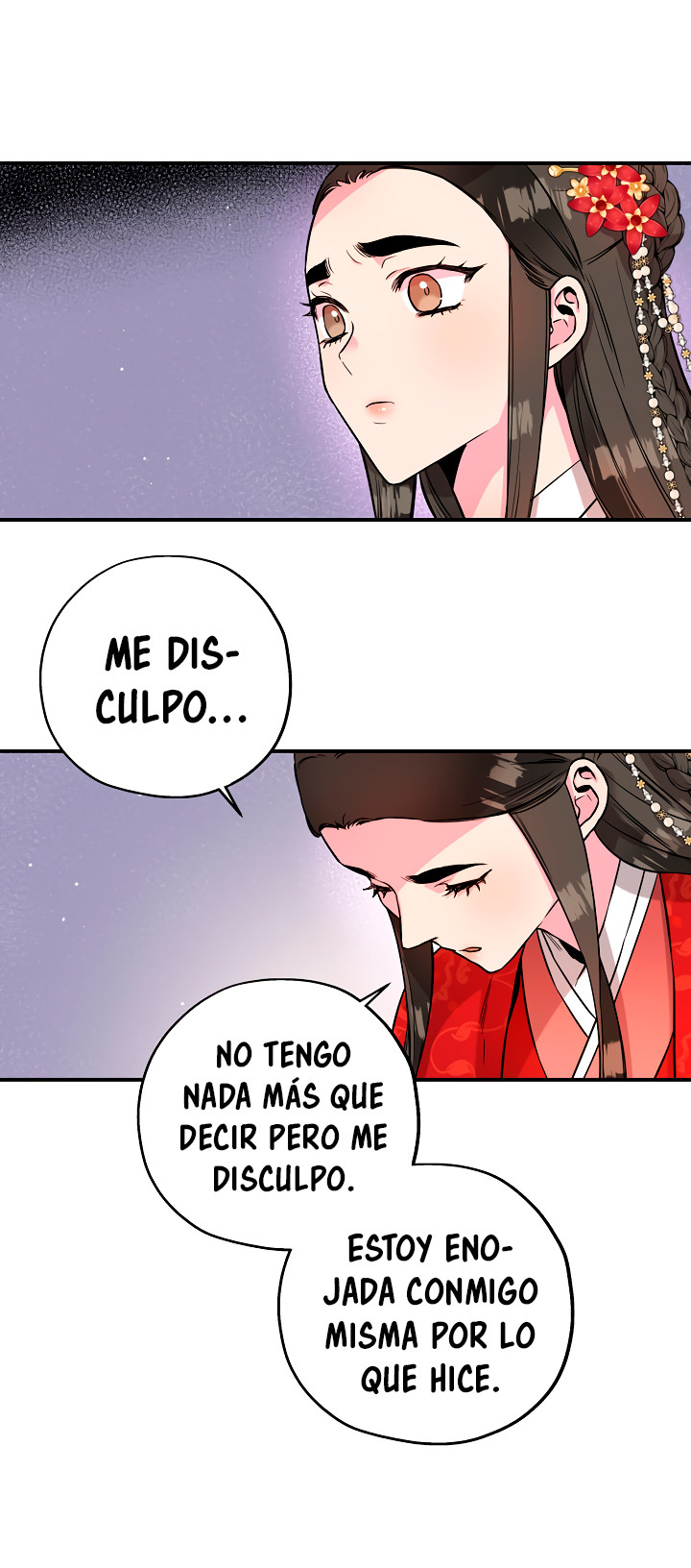 ¡Soy la villana de artes marciales más fuerte! Capítulo 39 - Página 39 en español