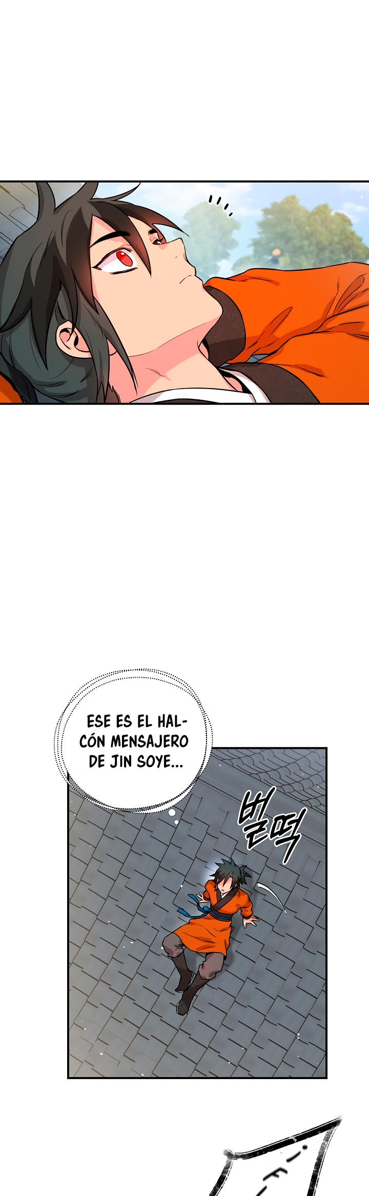 ¡Soy la villana de artes marciales más fuerte! Capítulo 46 - Página 21 en español