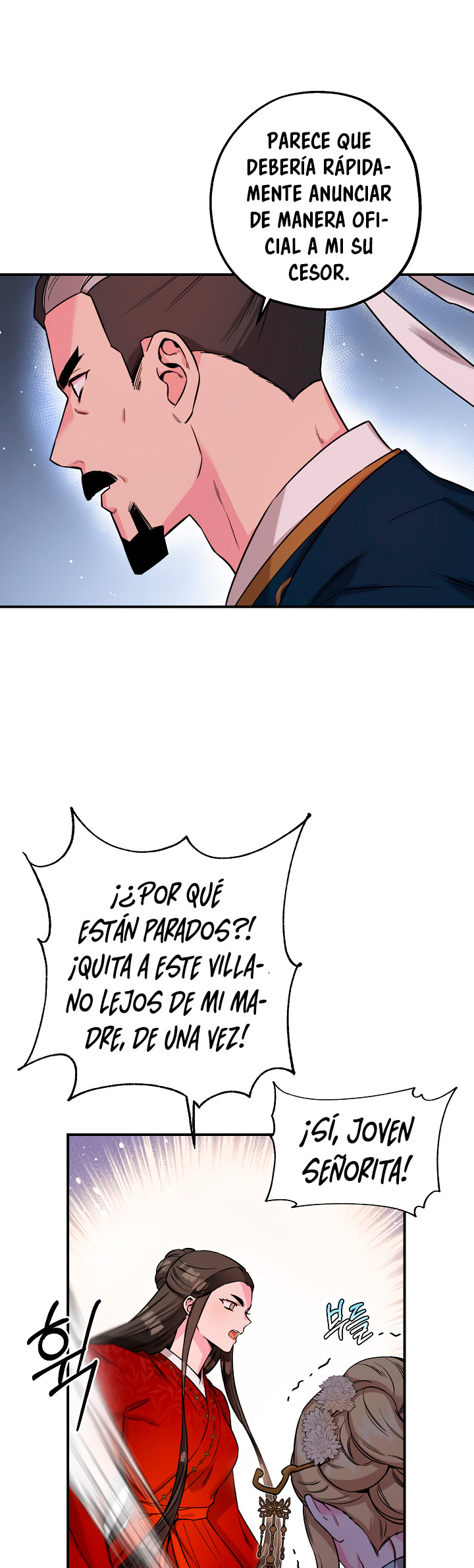 ¡Soy la villana de artes marciales más fuerte! Capítulo 49 - Página 18 en español
