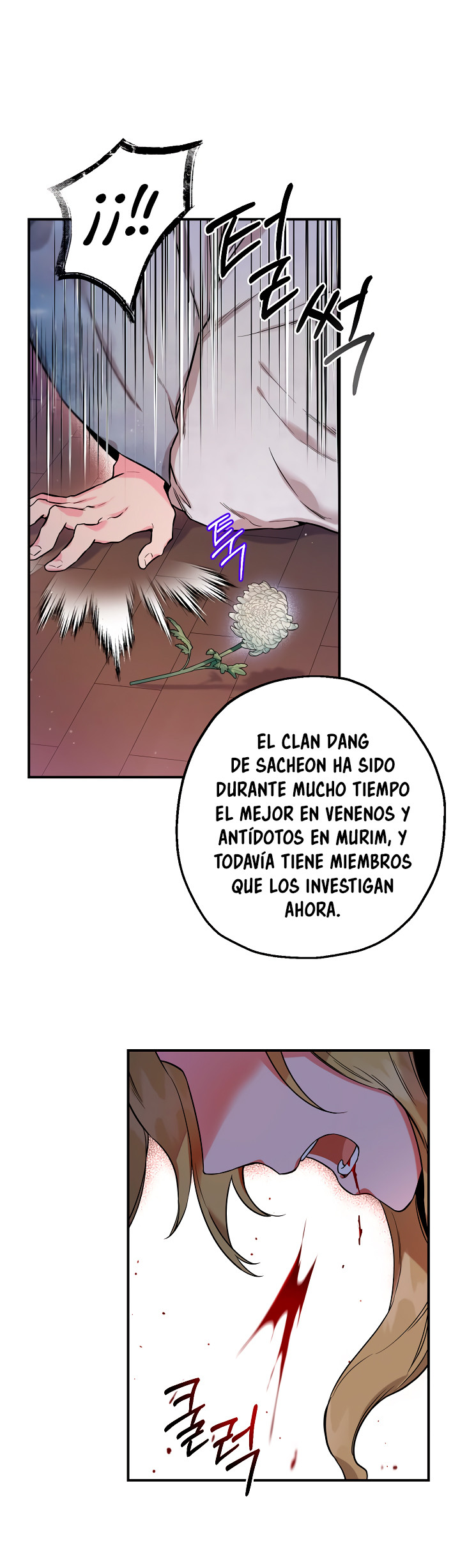 ¡Soy la villana de artes marciales más fuerte! Capítulo 49 - Página 32 en español