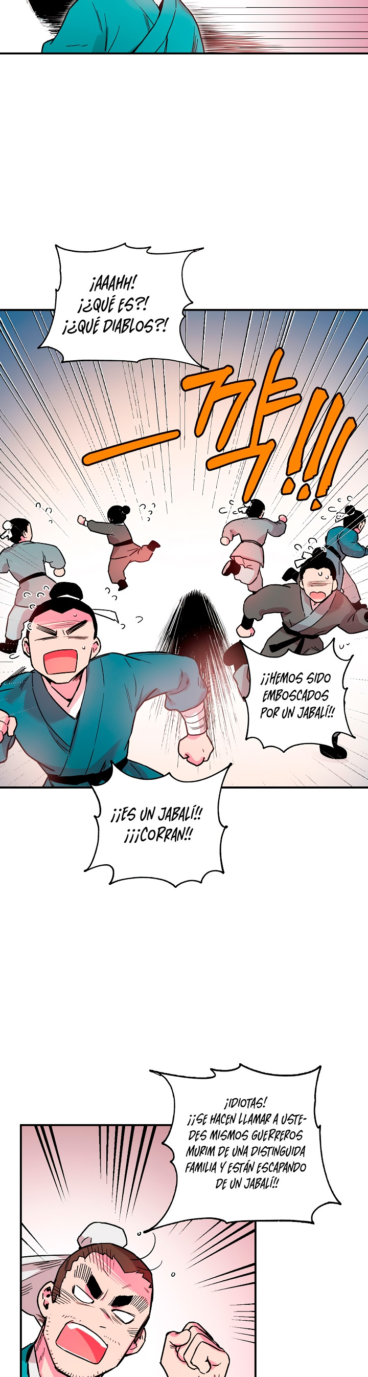 ¡Soy la villana de artes marciales más fuerte! Capítulo 5 - Página 13 en español