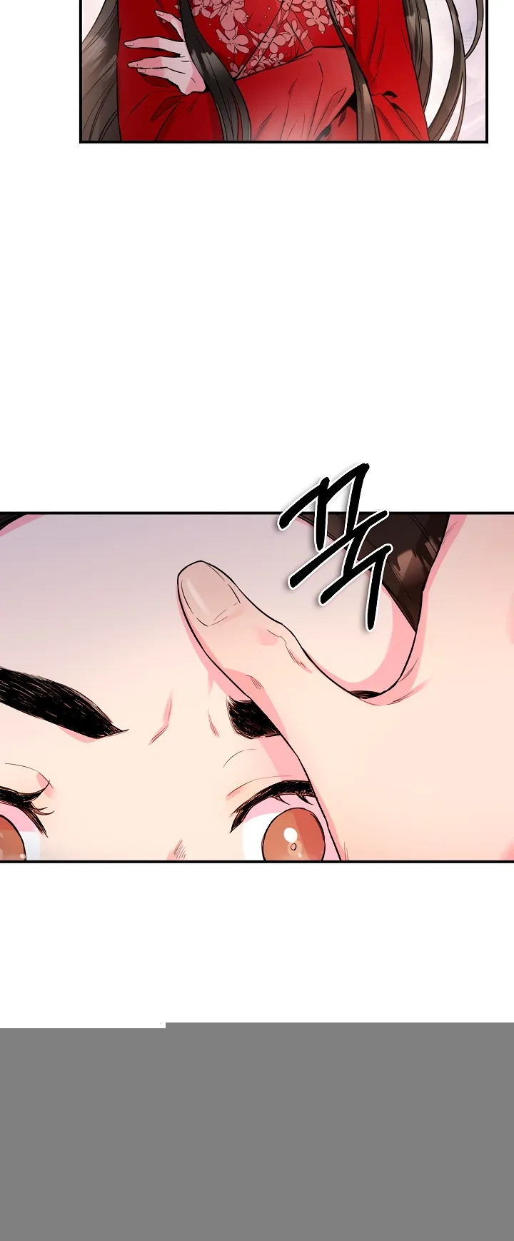 ¡Soy la villana de artes marciales más fuerte! Capítulo 51 - Página 22 en español
