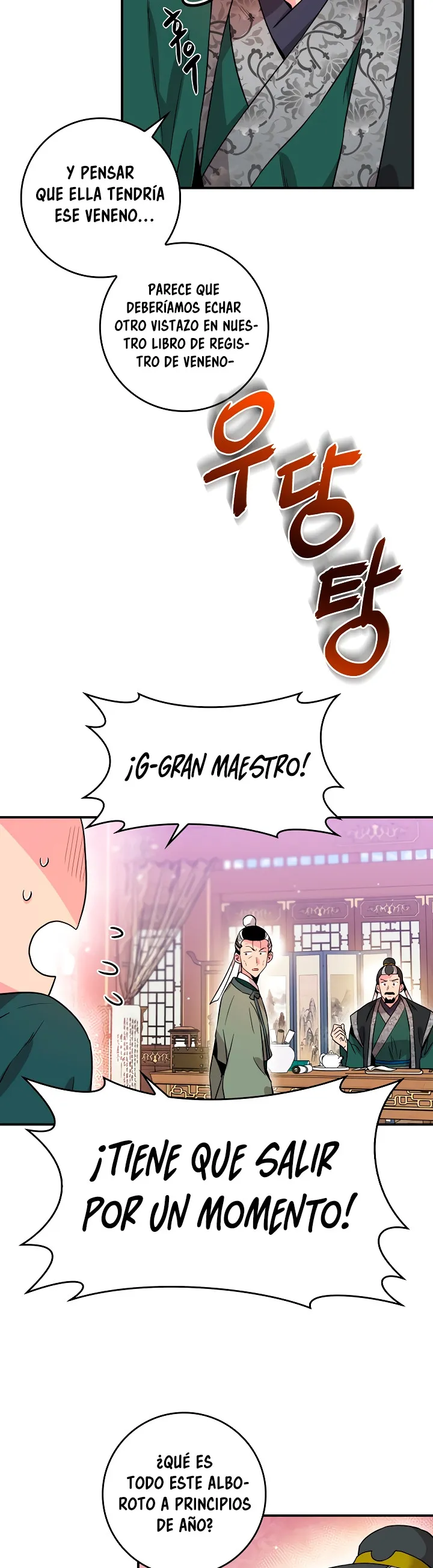 ¡Soy la villana de artes marciales más fuerte! Capítulo 52 - Página 39 en español