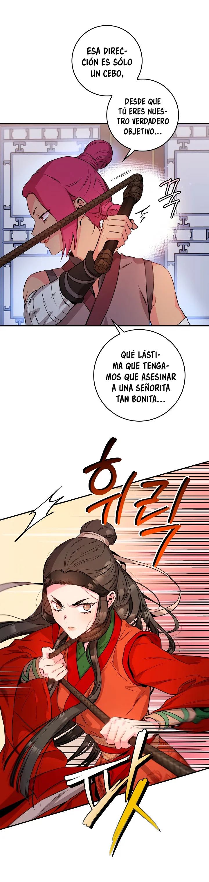 ¡Soy la villana de artes marciales más fuerte! Capítulo 55 - Página 4 en español