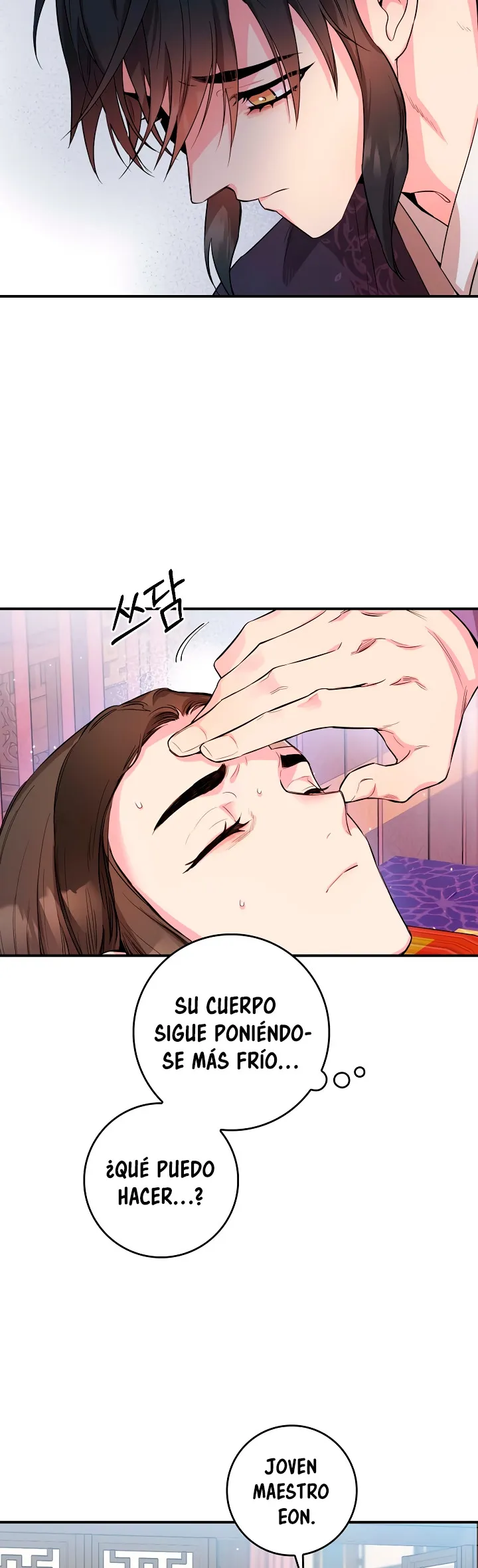 ¡Soy la villana de artes marciales más fuerte! Capítulo 56 - Página 43 en español