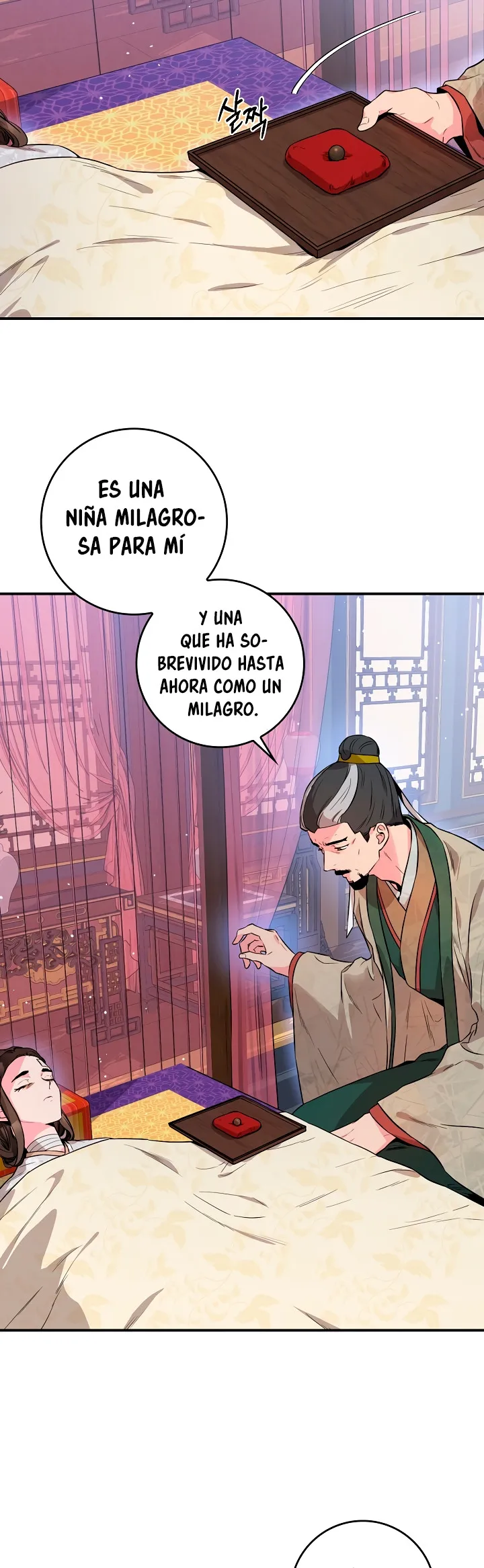 ¡Soy la villana de artes marciales más fuerte! Capítulo 57 - Página 23 en español