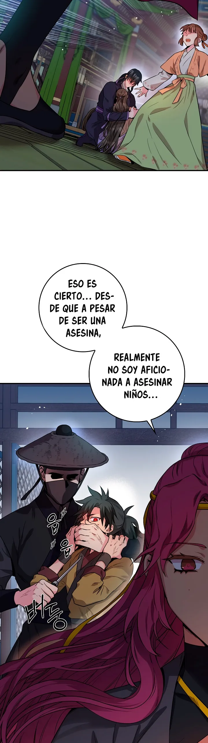 ¡Soy la villana de artes marciales más fuerte! Capítulo 57 - Página 4 en español