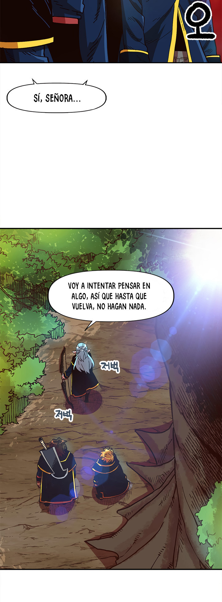 Esclavo B Capítulo 16 - Página 7 en español