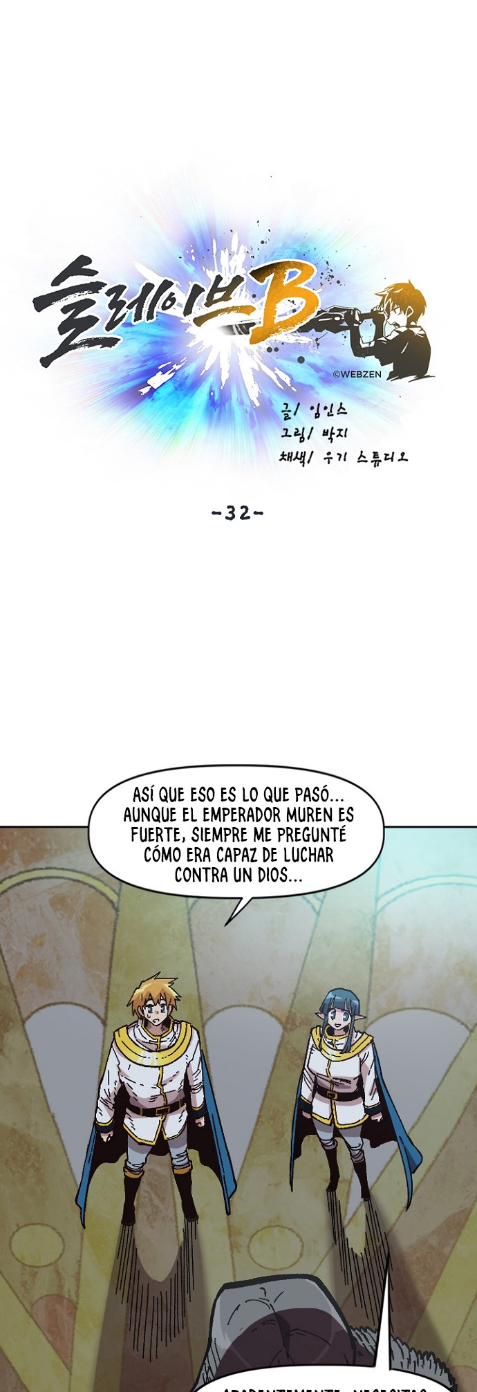Esclavo B Capítulo 32 - Página 32 en español