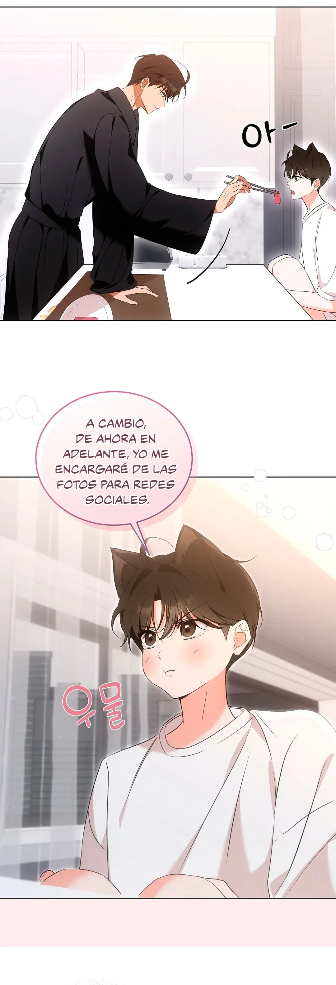Terapia de gatos Capítulo 8 - Página 5 en español