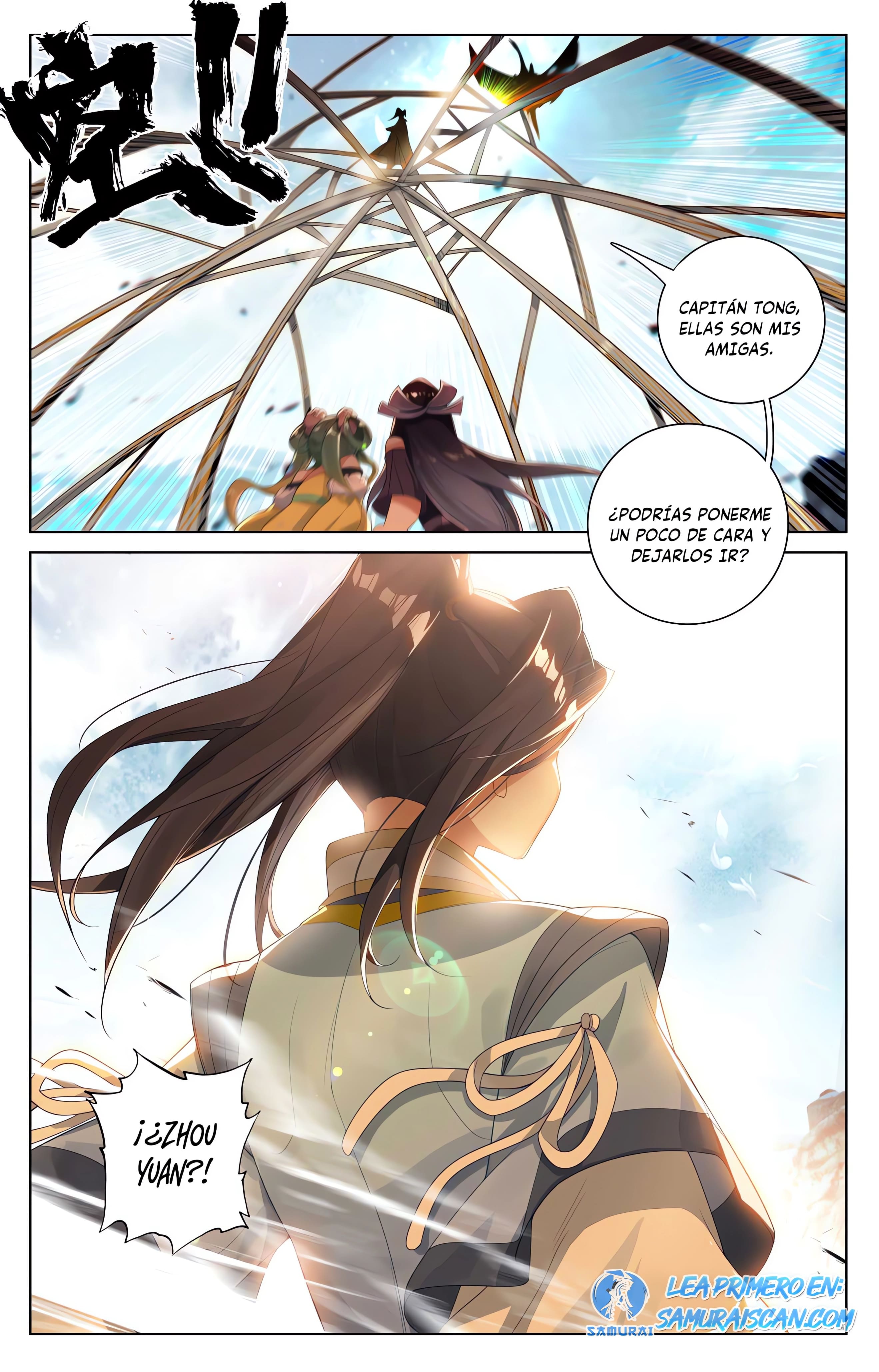 Yuan Zun Capítulo 1009 - Página 6 en español