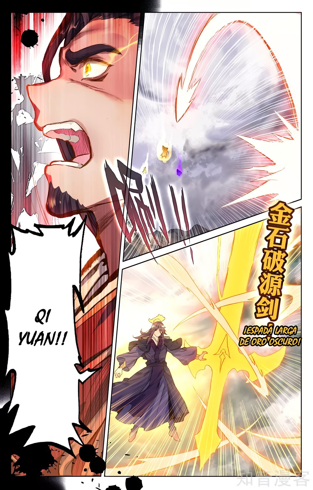 Yuan Zun Capítulo 102 - Página 5 en español