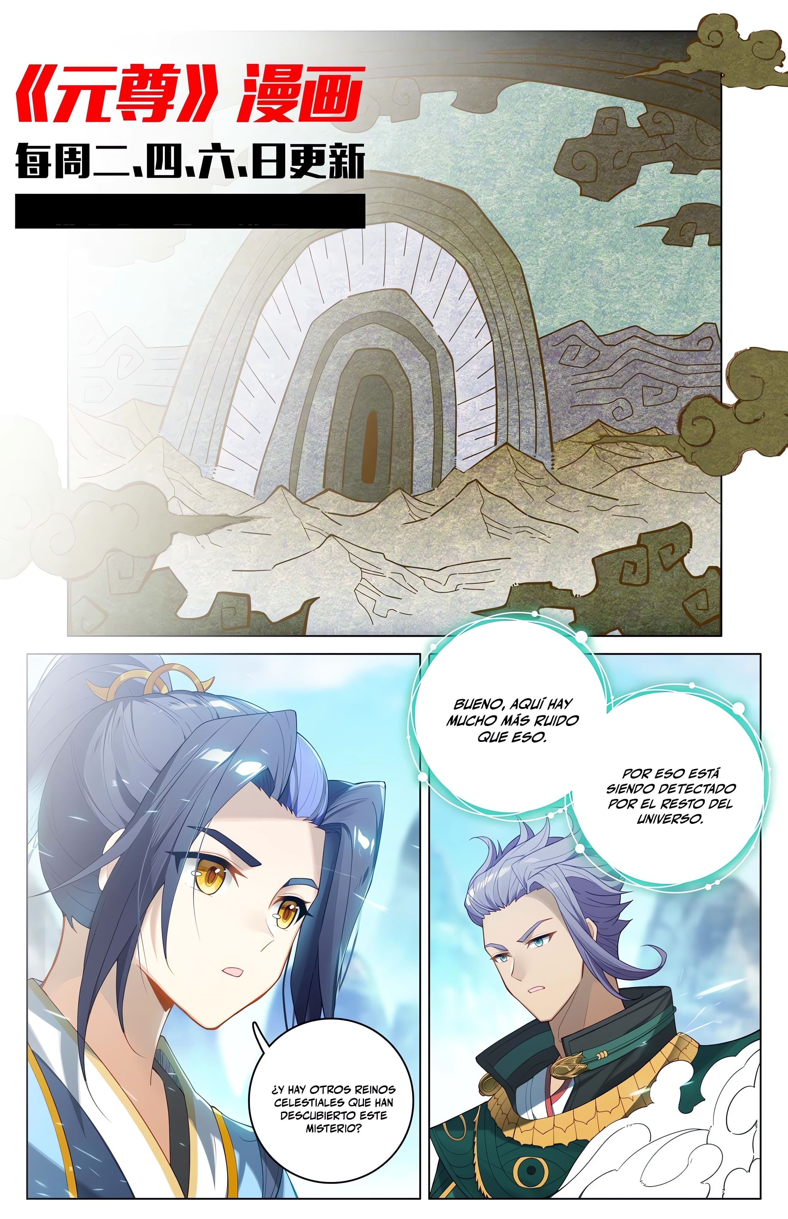 Yuan Zun Capítulo 1024 - Página 11 en español