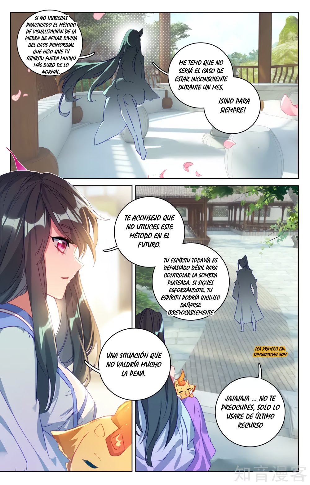 Yuan Zun Capítulo 103 - Página 5 en español