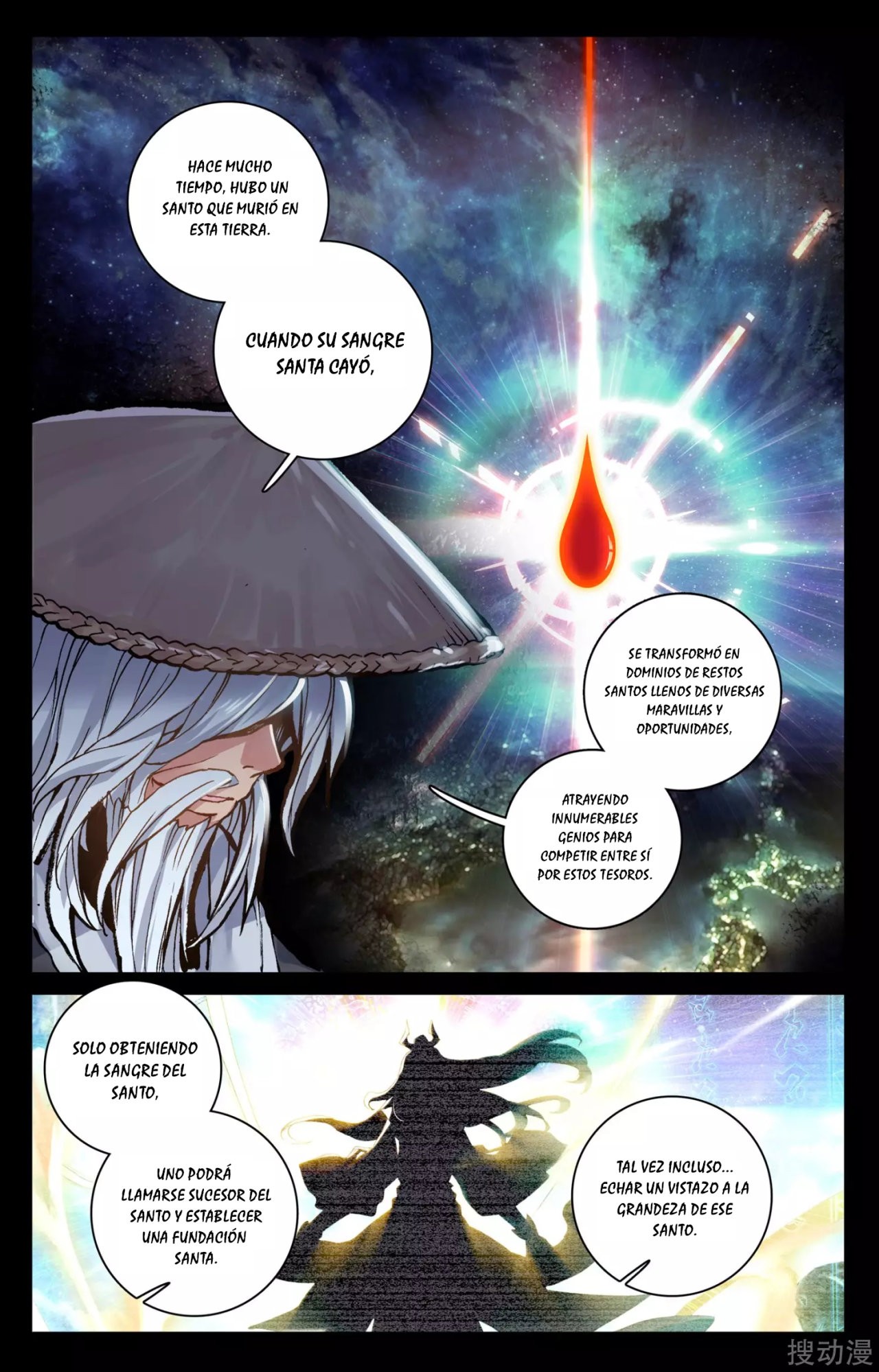 Yuan Zun Capítulo 105 - Página 6 en español