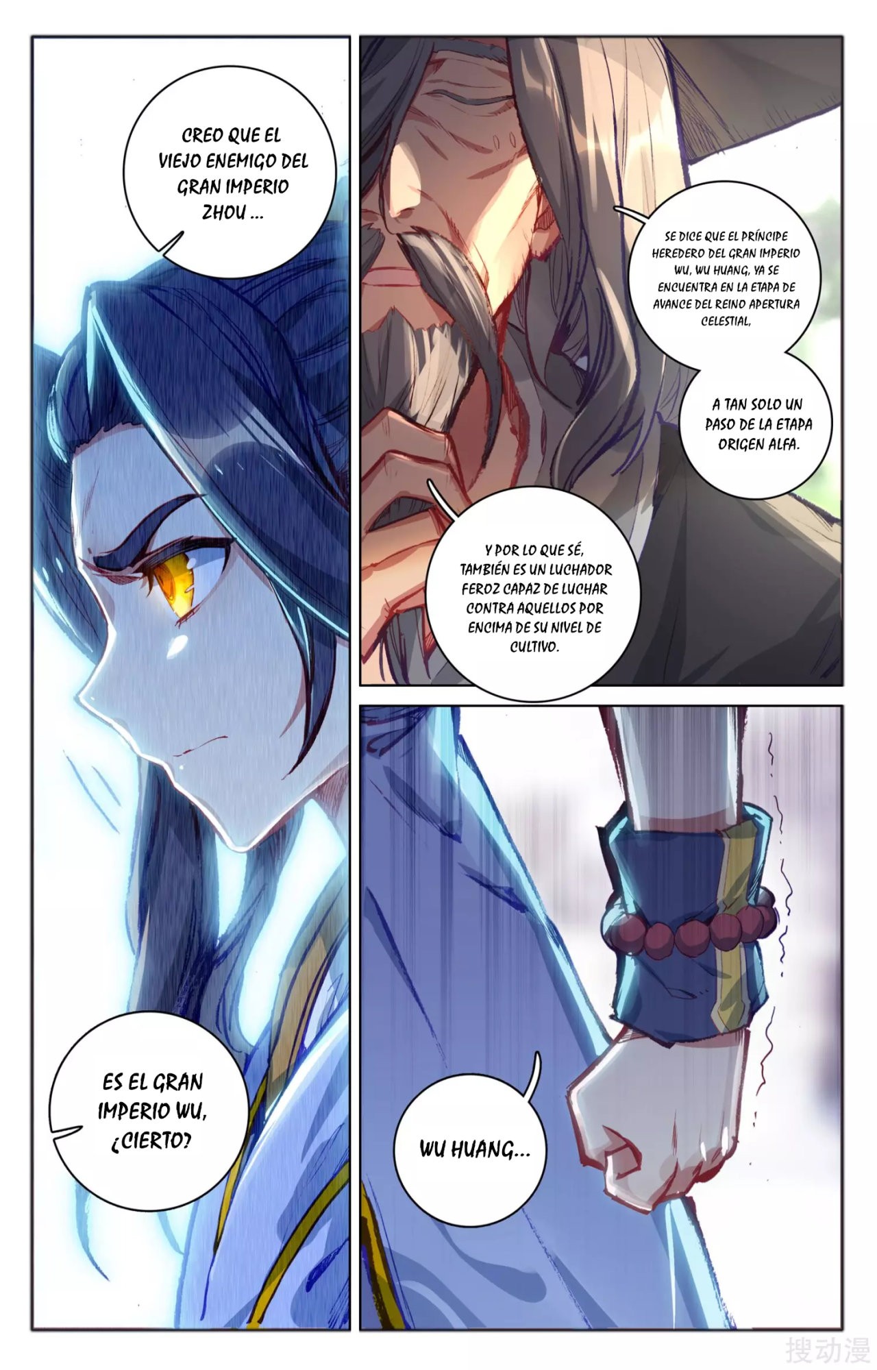 Yuan Zun Capítulo 105 - Página 8 en español