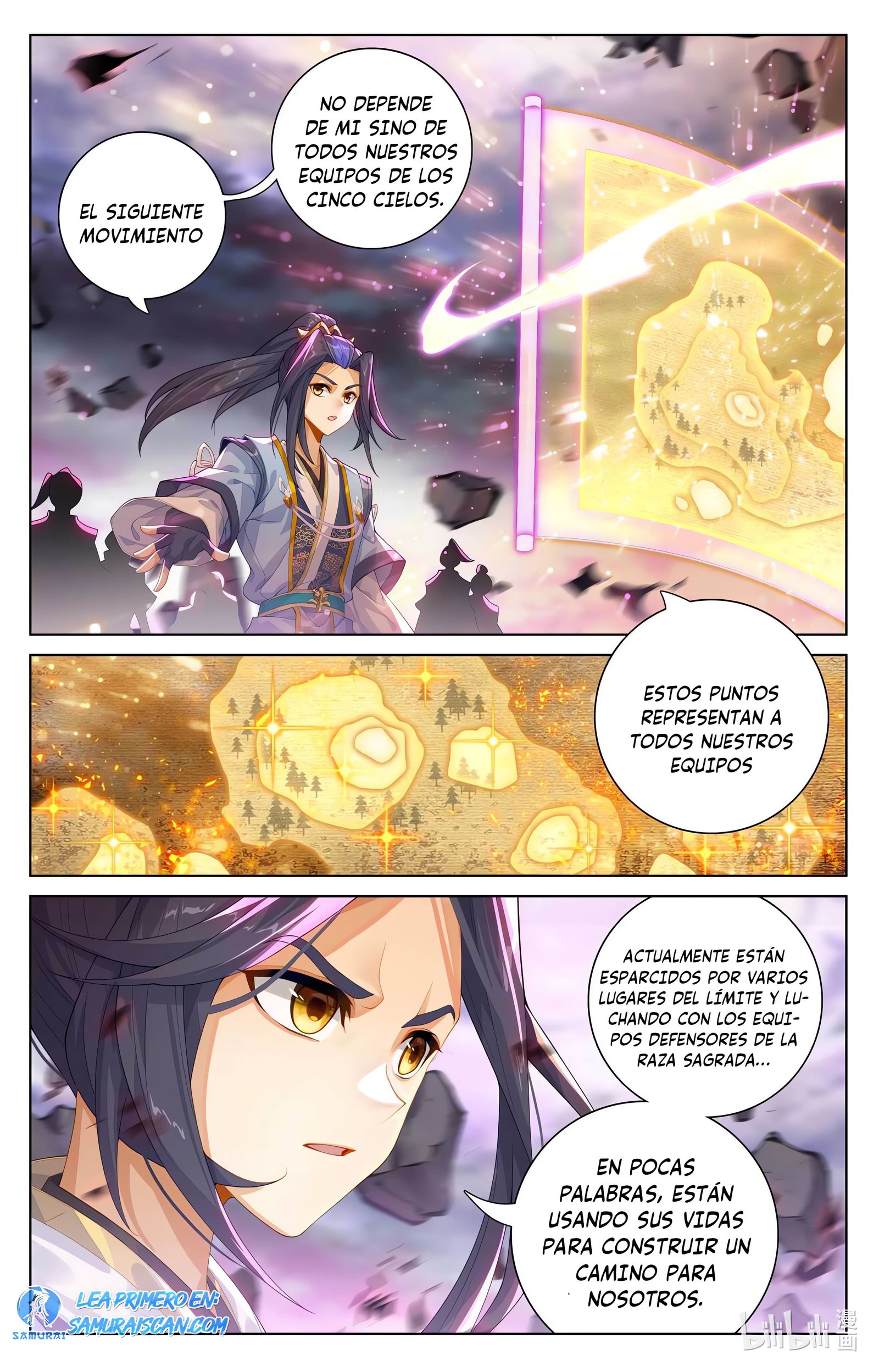 Yuan Zun Capítulo 1052 - Página 7 en español