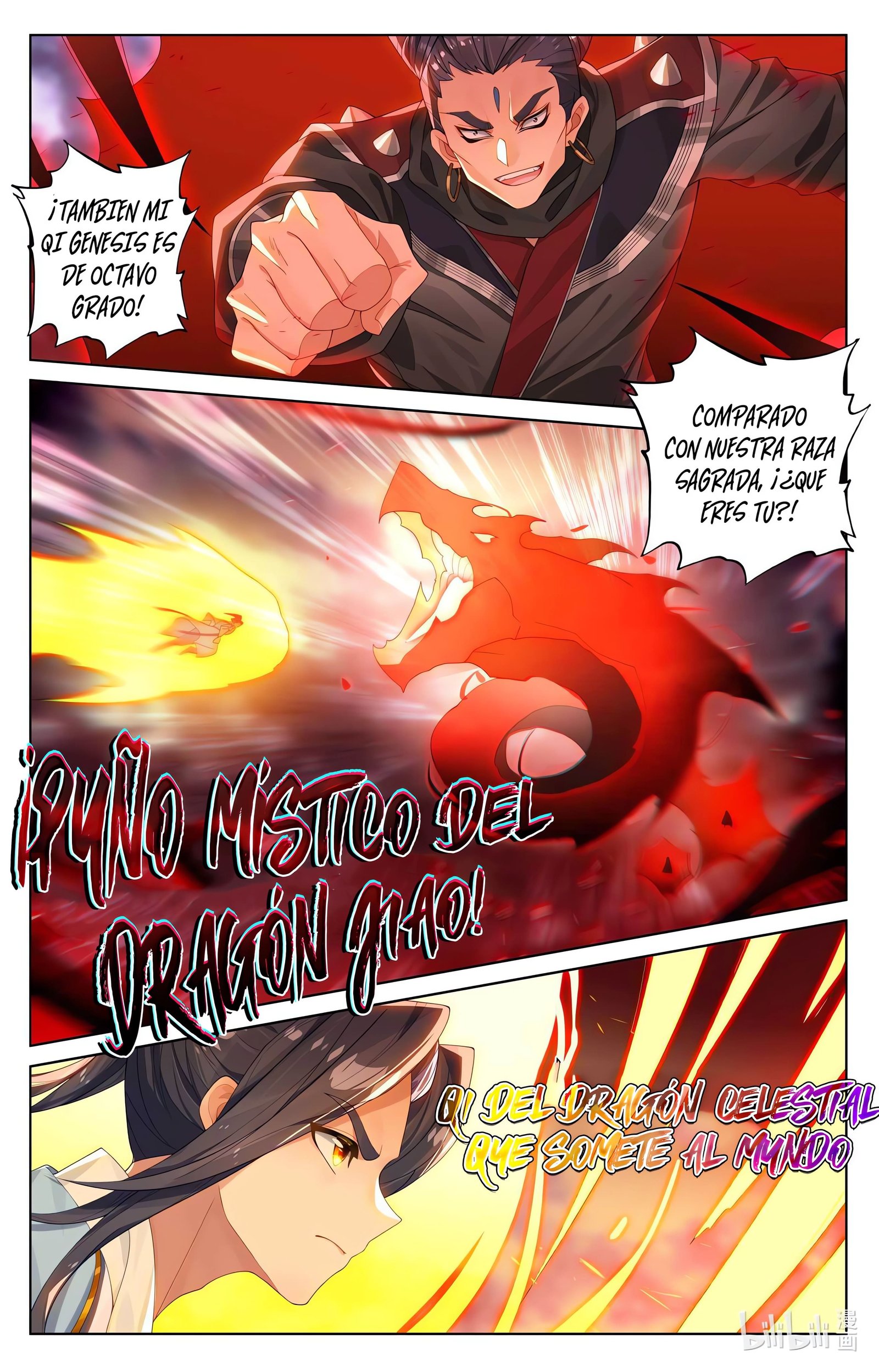 Yuan Zun Capítulo 1055 - Página 4 en español