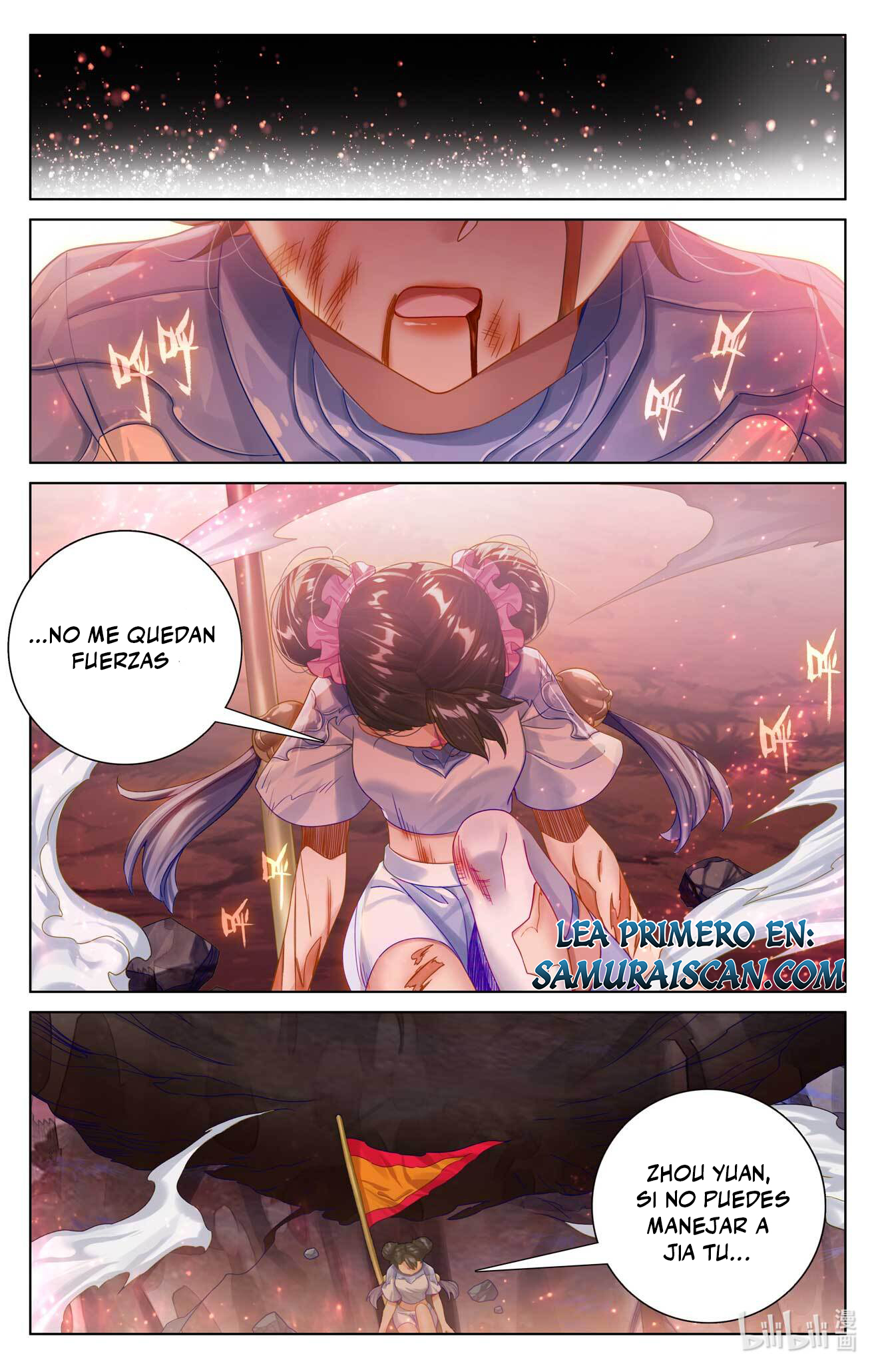 Yuan Zun Capítulo 1063 - Página 3 en español