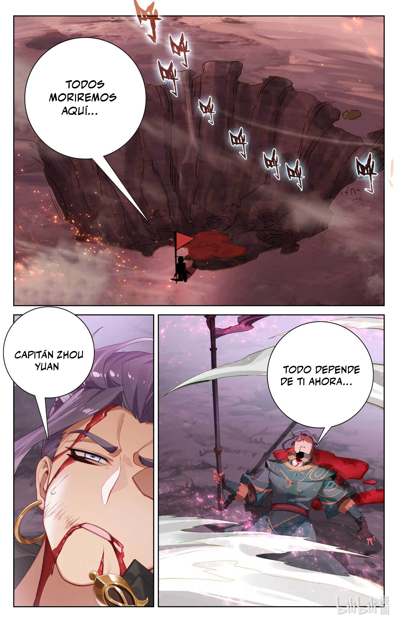 Yuan Zun Capítulo 1063 - Página 4 en español