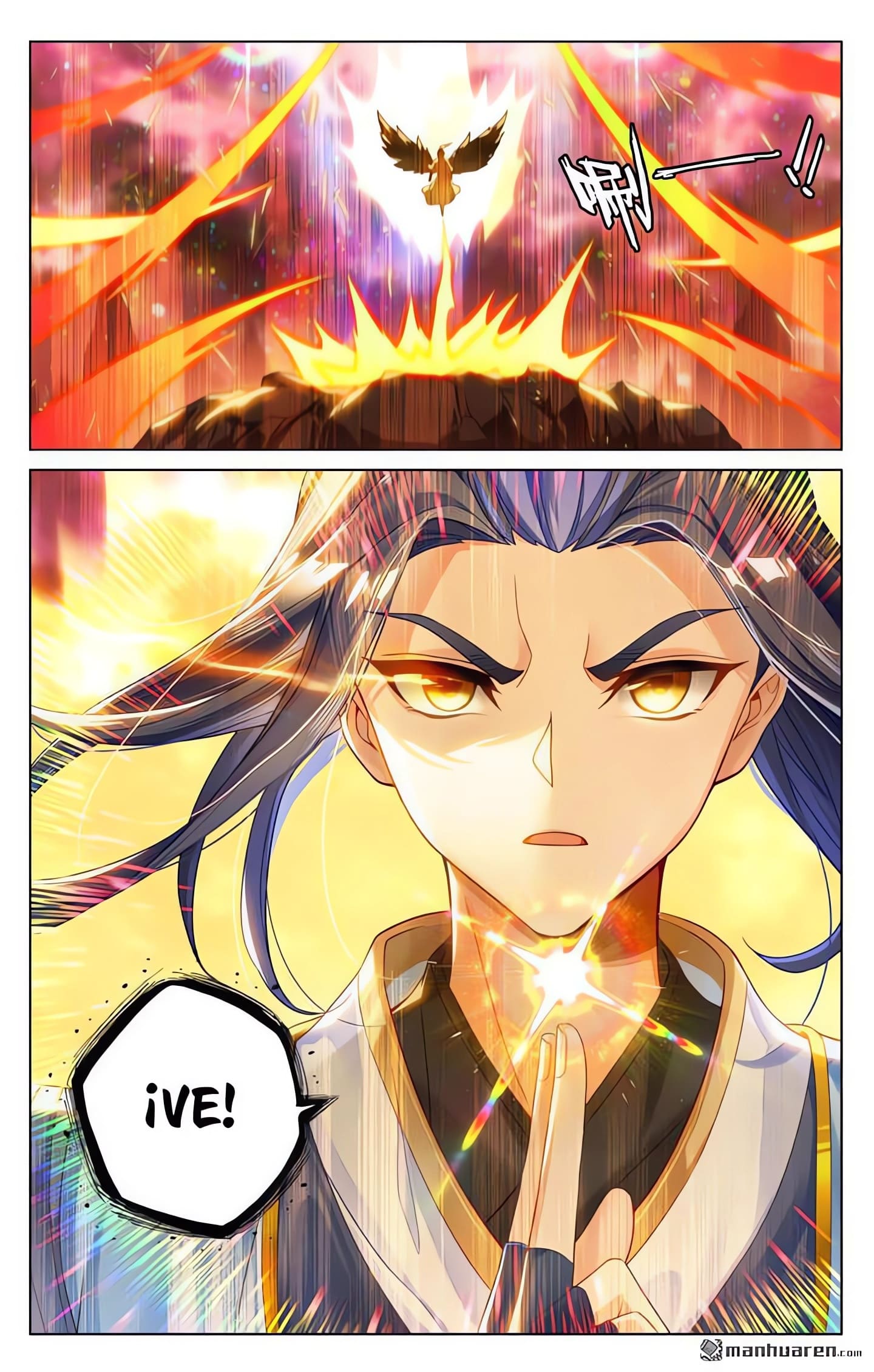 Yuan Zun Capítulo 1067 - Página 3 en español