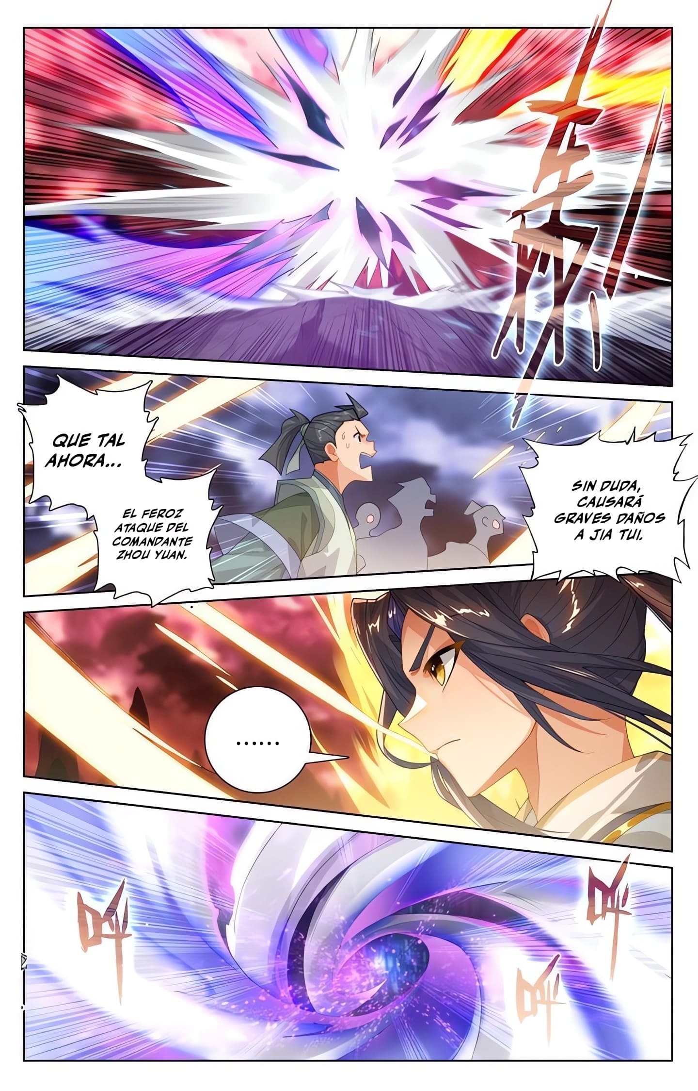 Yuan Zun Capítulo 1067 - Página 7 en español