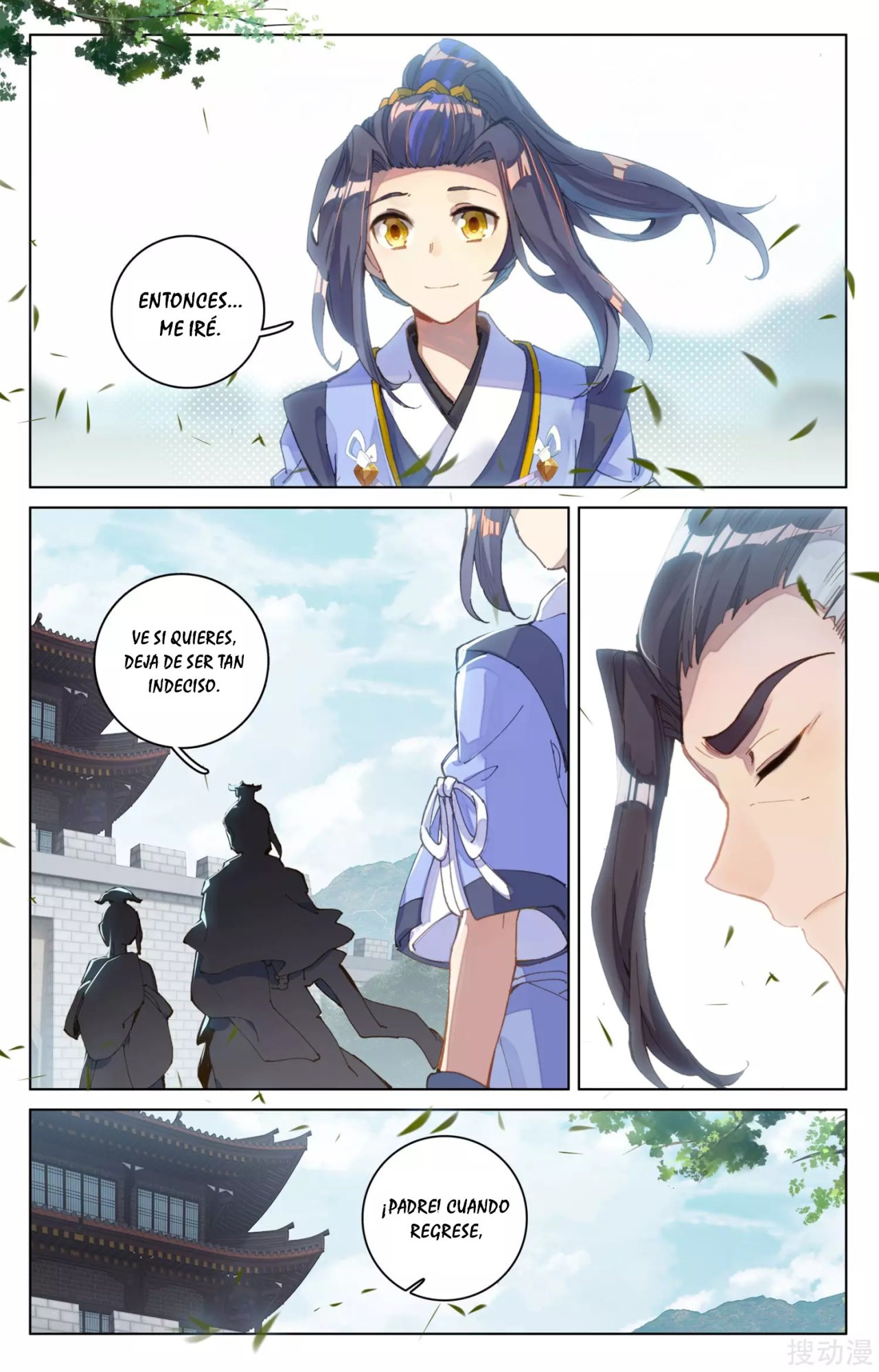 Yuan Zun Capítulo 107 - Página 5 en español