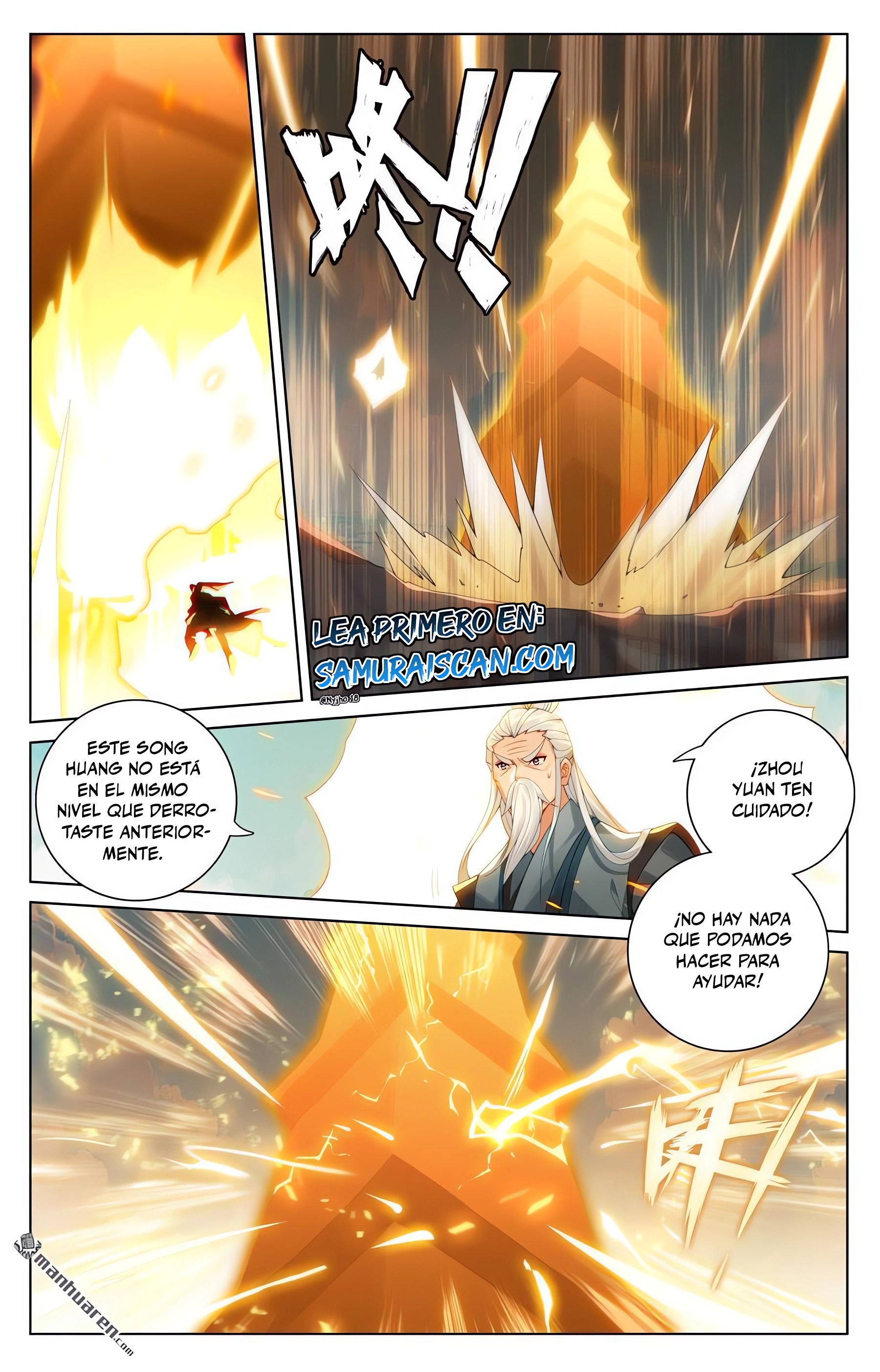 Yuan Zun Capítulo 1083 - Página 3 en español