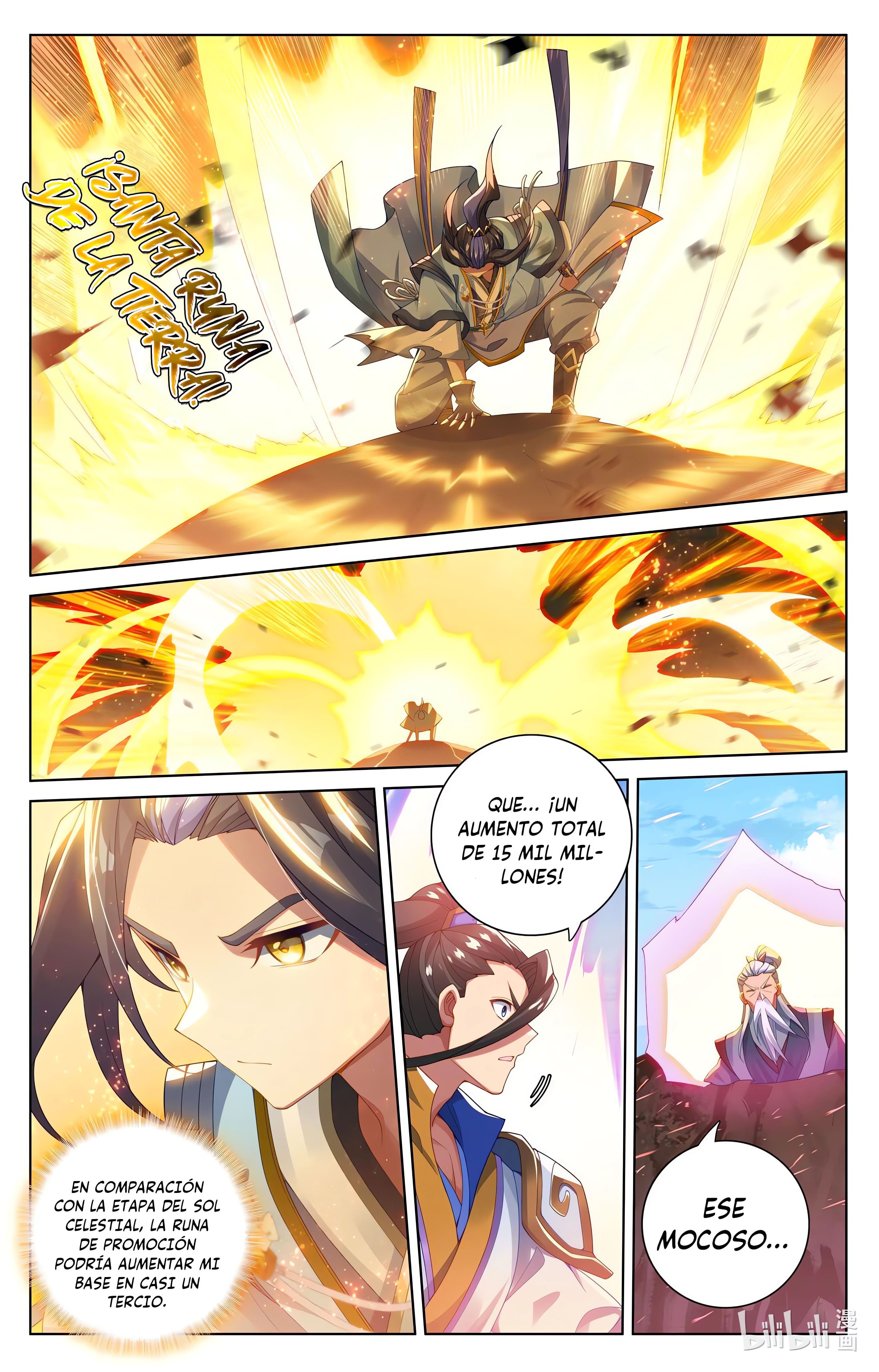Yuan Zun Capítulo 1085 - Página 3 en español