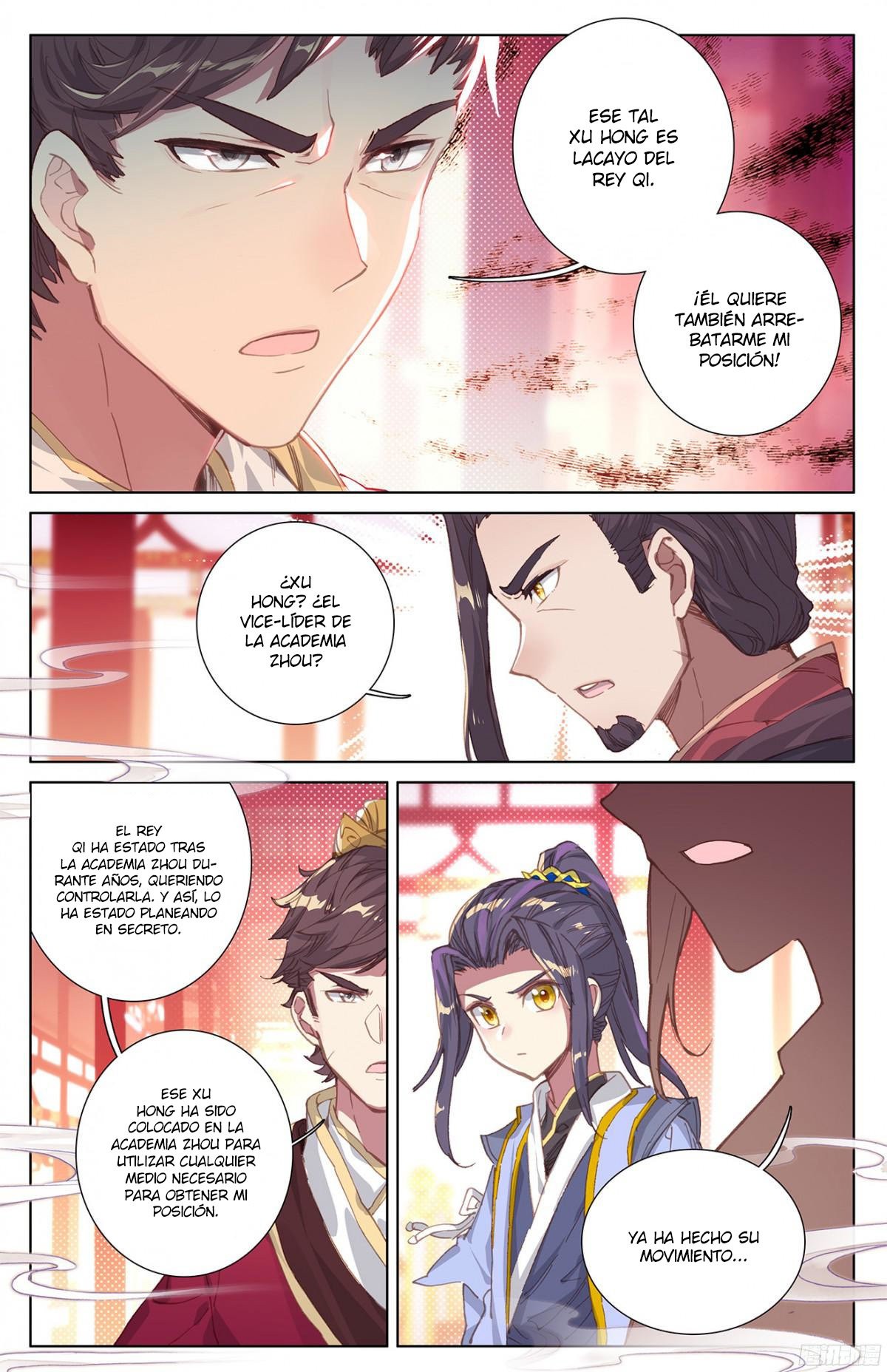 Yuan Zun Capítulo 11 - Página 16 en español