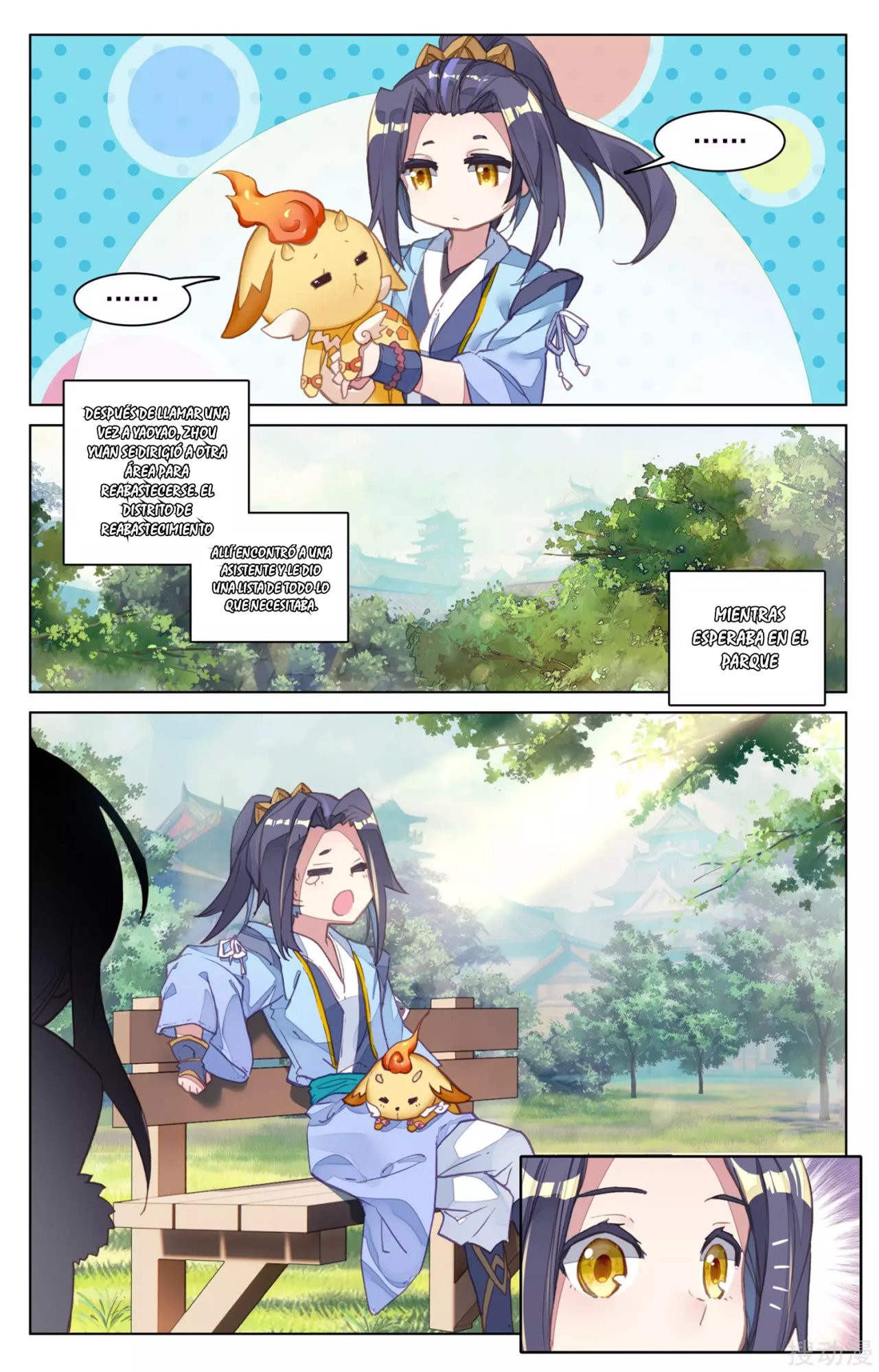 Yuan Zun Capítulo 111 - Página 9 en español